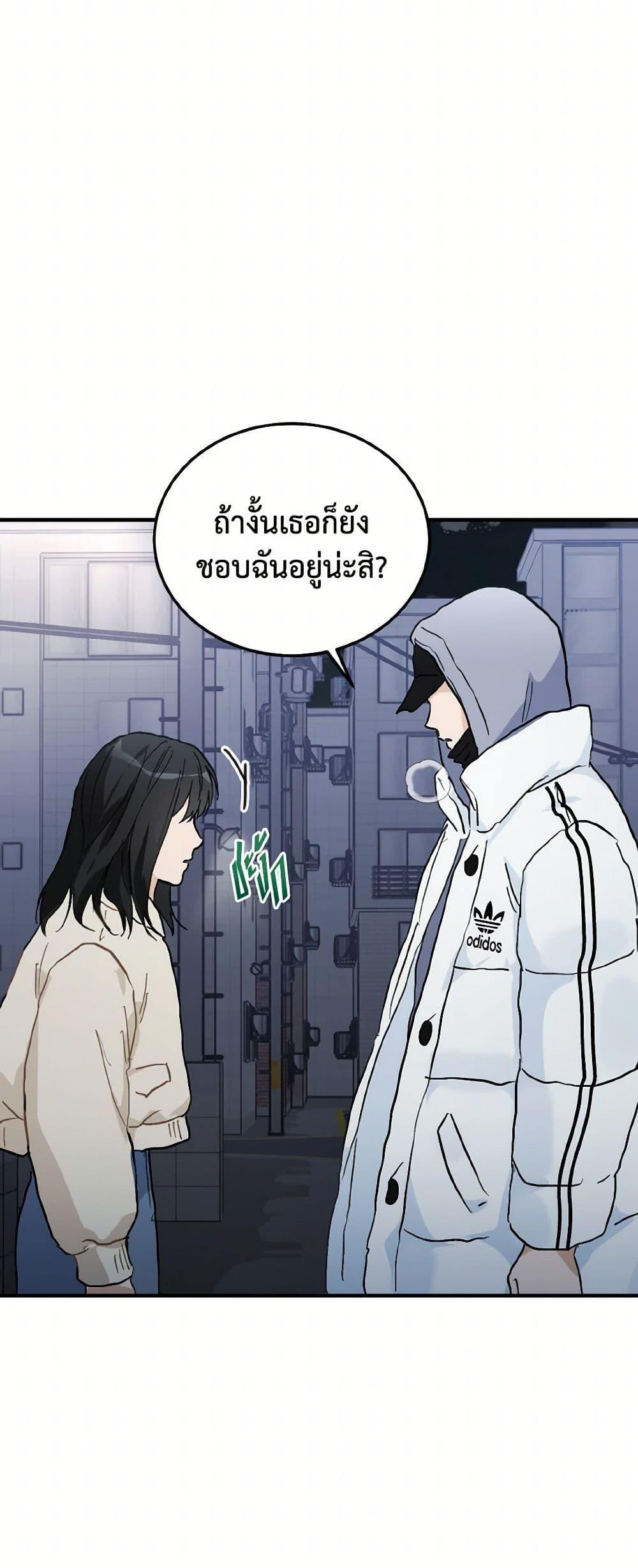 Manga-lc-com อ่านมังงะ อ่านการ์ตูน ออนไลน์ ฟรี Lovely Runner ตอนที่ 1 2 3 4 5 6 7 8 9 10 11 12 13 14 ฟรี ไม่มีโฆษณา Manga-lc - อ่าน มังงะ อ่าน การ์ตูน ออนไลน์ อ่านมังงะ ฟรี