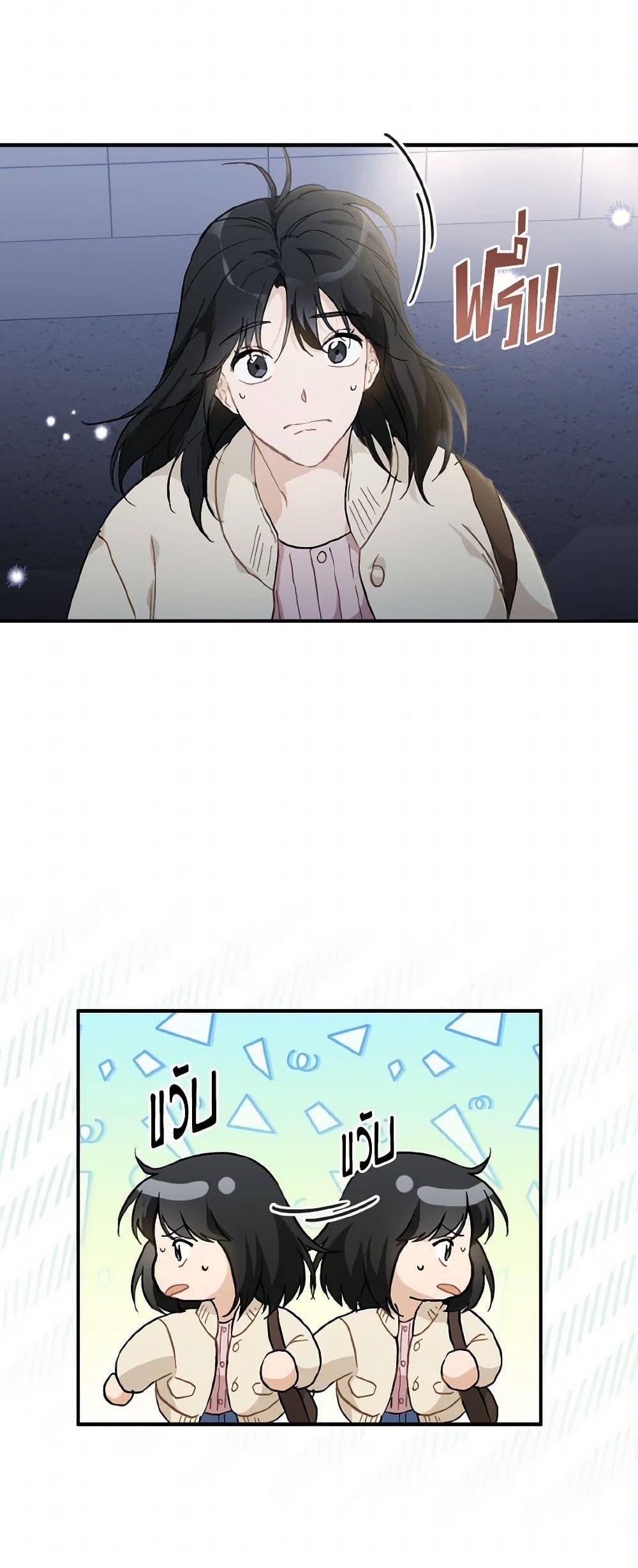 Manga-lc-com อ่านมังงะ อ่านการ์ตูน ออนไลน์ ฟรี Lovely Runner ตอนที่ 1 2 3 4 5 6 7 8 9 10 11 12 13 14 ฟรี ไม่มีโฆษณา Manga-lc - อ่าน มังงะ อ่าน การ์ตูน ออนไลน์ อ่านมังงะ ฟรี