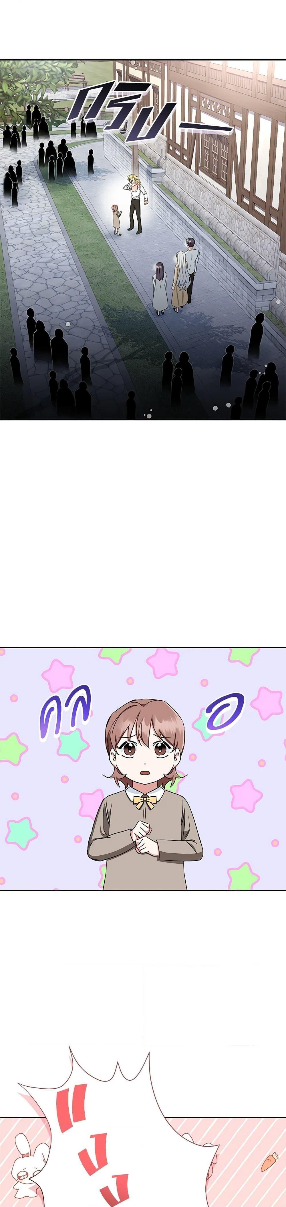 Manga-lc-com อ่านมังงะ อ่านการ์ตูน ออนไลน์ ฟรี I’ll Change My Fate To Be Executed ตอนที่ 1 2 3 4 5 6 7 8 9 10 11 12 13 14 ฟรี ไม่มีโฆษณา Manga-lc - อ่าน มังงะ อ่าน การ์ตูน ออนไลน์ อ่านมังงะ ฟรี