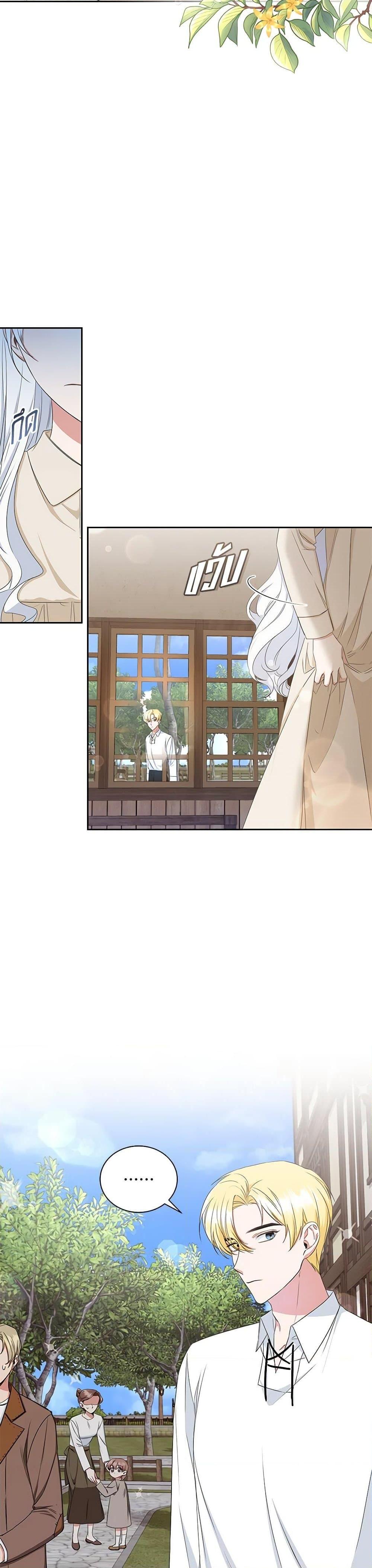 Manga-lc-com อ่านมังงะ อ่านการ์ตูน ออนไลน์ ฟรี I’ll Change My Fate To Be Executed ตอนที่ 1 2 3 4 5 6 7 8 9 10 11 12 13 14 ฟรี ไม่มีโฆษณา Manga-lc - อ่าน มังงะ อ่าน การ์ตูน ออนไลน์ อ่านมังงะ ฟรี