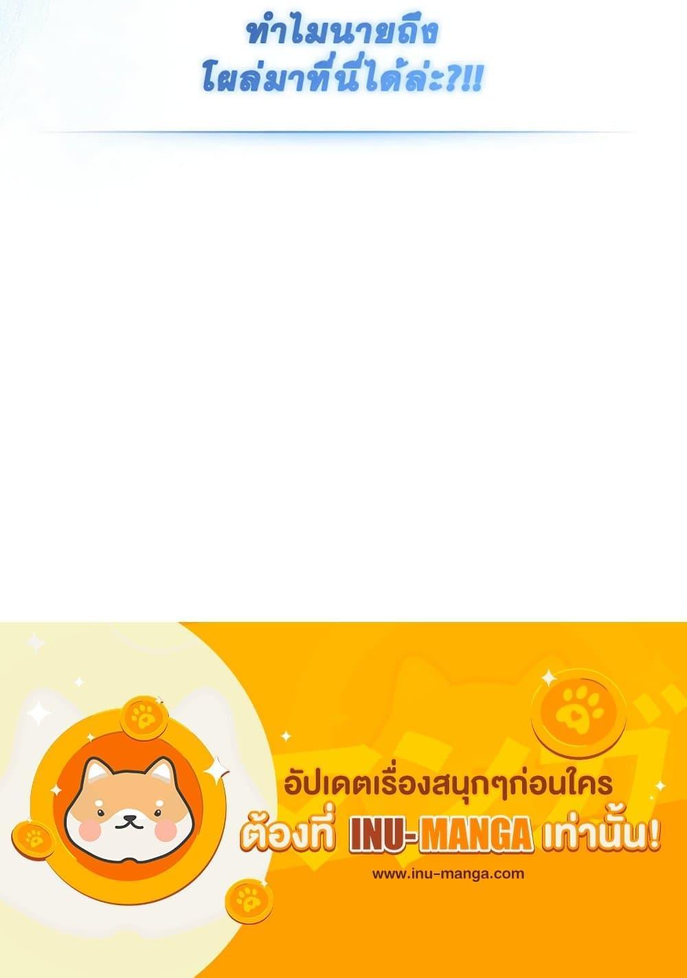 Manga-lc-com อ่านมังงะ อ่านการ์ตูน ออนไลน์ ฟรี I’ll Change My Fate To Be Executed ตอนที่ 1 2 3 4 5 6 7 8 9 10 11 12 13 14 ฟรี ไม่มีโฆษณา Manga-lc - อ่าน มังงะ อ่าน การ์ตูน ออนไลน์ อ่านมังงะ ฟรี