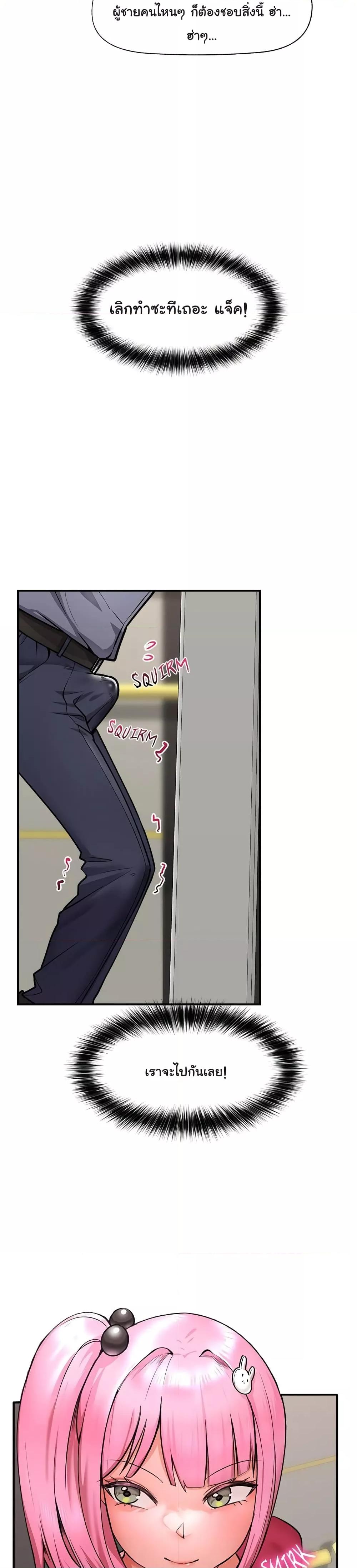 Doujin-Lc- อ่าน โดจิน มังฮวา เกาหลี ญี่ปุ่น จีน แปลไทย Hypnotist Security Guard ตอนที่ 1 2 3 4 5 6 7 8 9 10 11 12 13 14 ฟรี ไม่มีโฆษณา อ่าน โดจิน Manhwa เกาหลี ญี่ปุ่น จีน เรามีครบ คัดมาให้เน้นๆ โดจิน 18+ รับประกันความฟินโดย  Doujin Lc