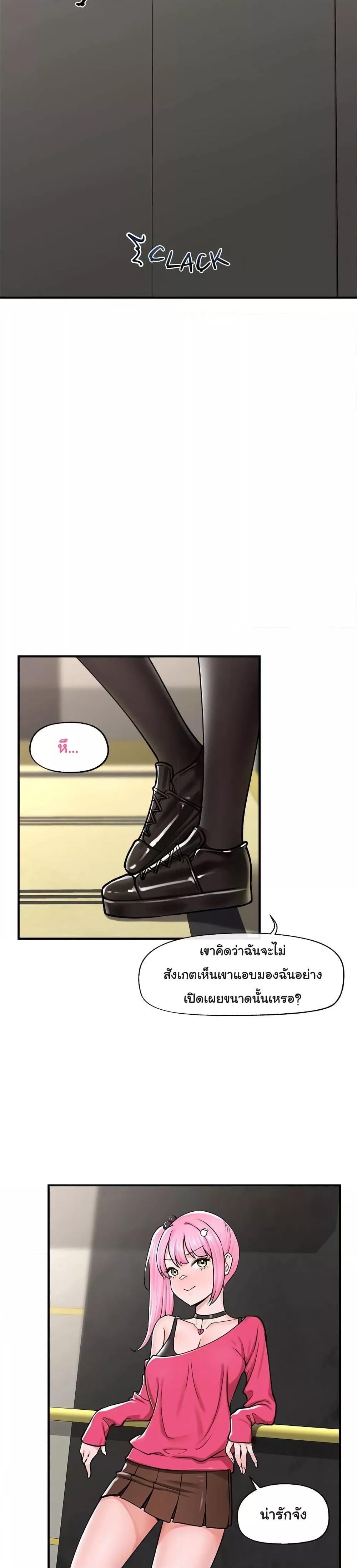 Doujin-Lc- อ่าน โดจิน มังฮวา เกาหลี ญี่ปุ่น จีน แปลไทย Hypnotist Security Guard ตอนที่ 1 2 3 4 5 6 7 8 9 10 11 12 13 14 ฟรี ไม่มีโฆษณา อ่าน โดจิน Manhwa เกาหลี ญี่ปุ่น จีน เรามีครบ คัดมาให้เน้นๆ โดจิน 18+ รับประกันความฟินโดย  Doujin Lc