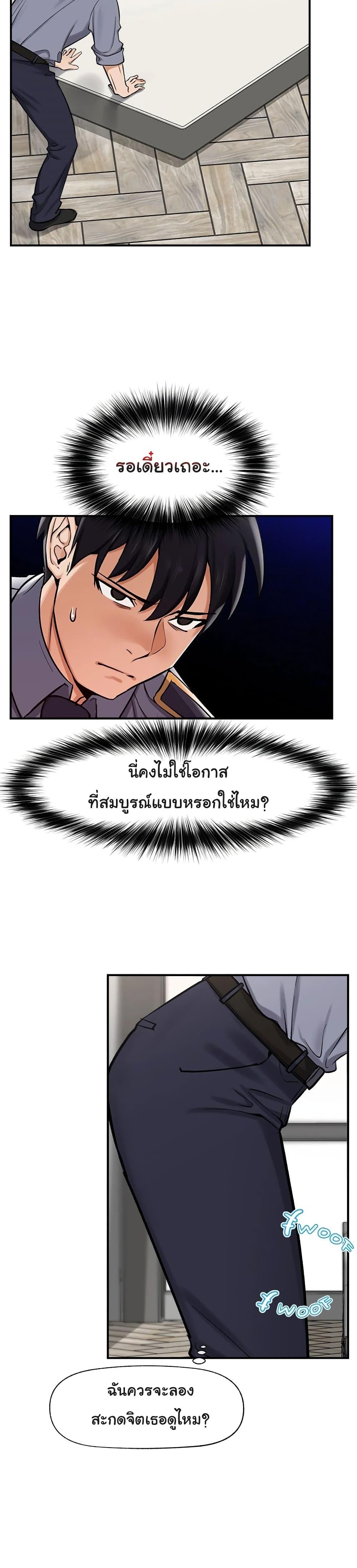 Doujin-Lc- อ่าน โดจิน มังฮวา เกาหลี ญี่ปุ่น จีน แปลไทย Hypnotist Security Guard ตอนที่ 1 2 3 4 5 6 7 8 9 10 11 12 13 14 ฟรี ไม่มีโฆษณา อ่าน โดจิน Manhwa เกาหลี ญี่ปุ่น จีน เรามีครบ คัดมาให้เน้นๆ โดจิน 18+ รับประกันความฟินโดย  Doujin Lc