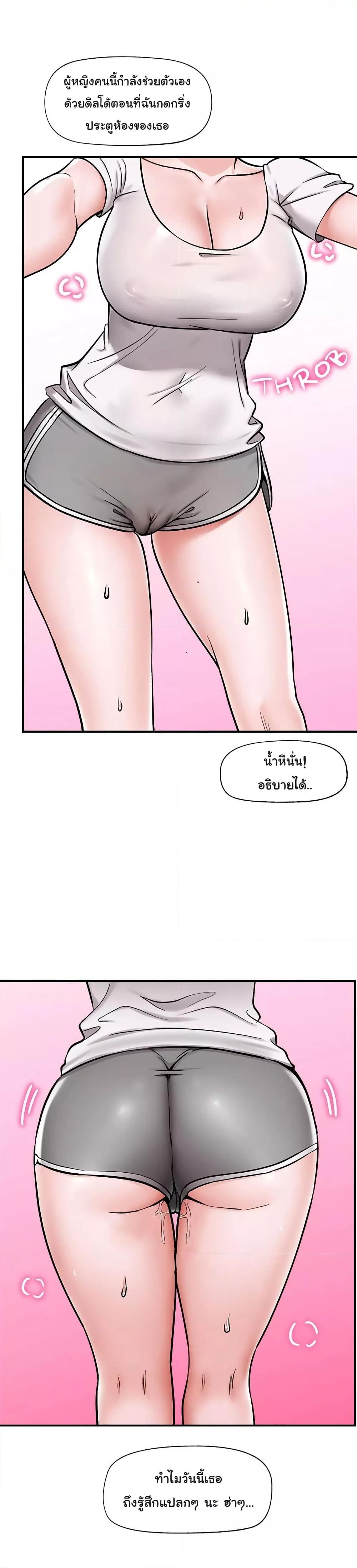Doujin-Lc- อ่าน โดจิน มังฮวา เกาหลี ญี่ปุ่น จีน แปลไทย Hypnotist Security Guard ตอนที่ 1 2 3 4 5 6 7 8 9 10 11 12 13 14 ฟรี ไม่มีโฆษณา อ่าน โดจิน Manhwa เกาหลี ญี่ปุ่น จีน เรามีครบ คัดมาให้เน้นๆ โดจิน 18+ รับประกันความฟินโดย  Doujin Lc