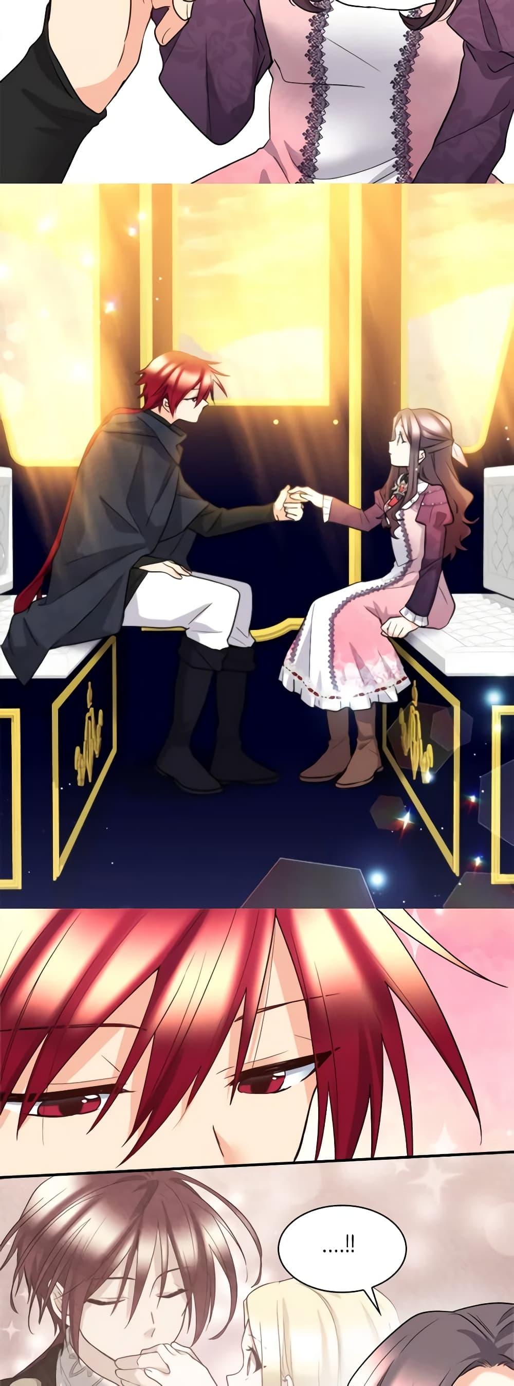 Manga-lc-com อ่านมังงะ อ่านการ์ตูน ออนไลน์ ฟรี The Twins’ New Life ตอนที่ 1 2 3 4 5 6 7 8 9 10 11 12 13 14 ฟรี ไม่มีโฆษณา Manga-lc - อ่าน มังงะ อ่าน การ์ตูน ออนไลน์ อ่านมังงะ ฟรี