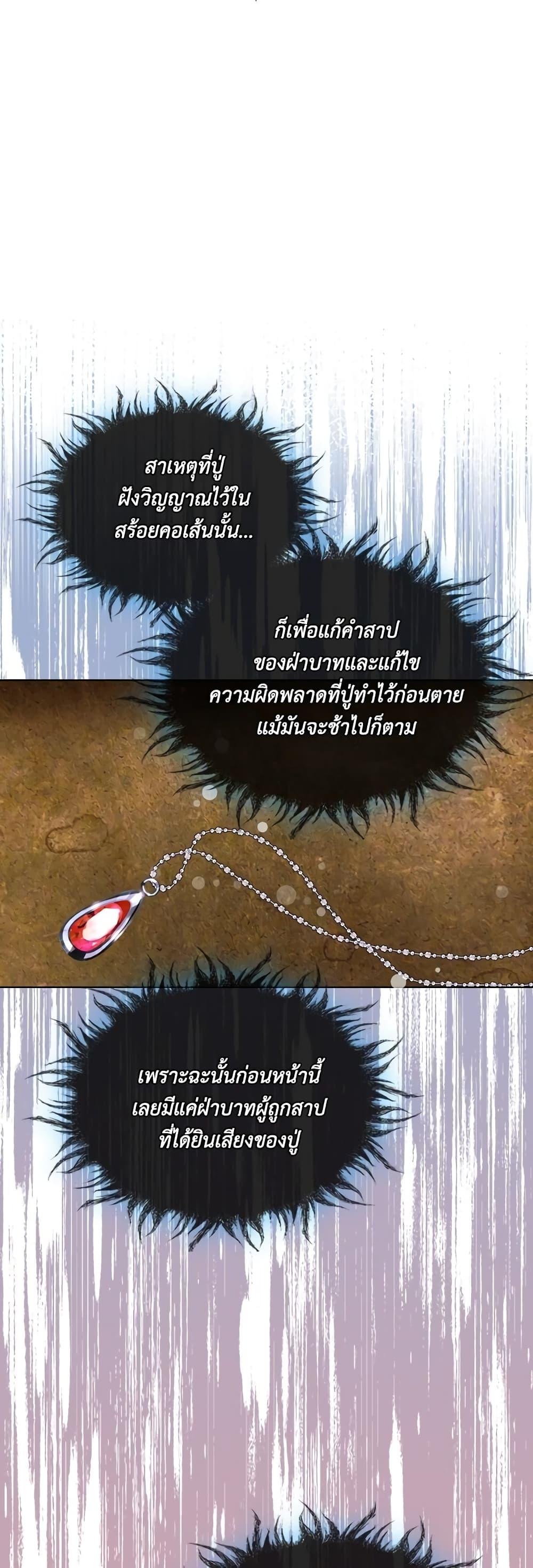 Manga-lc-com อ่านมังงะ อ่านการ์ตูน ออนไลน์ ฟรี Ginger and the Cursed Prince ตอนที่ 1 2 3 4 5 6 7 8 9 10 11 12 13 14 ฟรี ไม่มีโฆษณา Manga-lc - อ่าน มังงะ อ่าน การ์ตูน ออนไลน์ อ่านมังงะ ฟรี