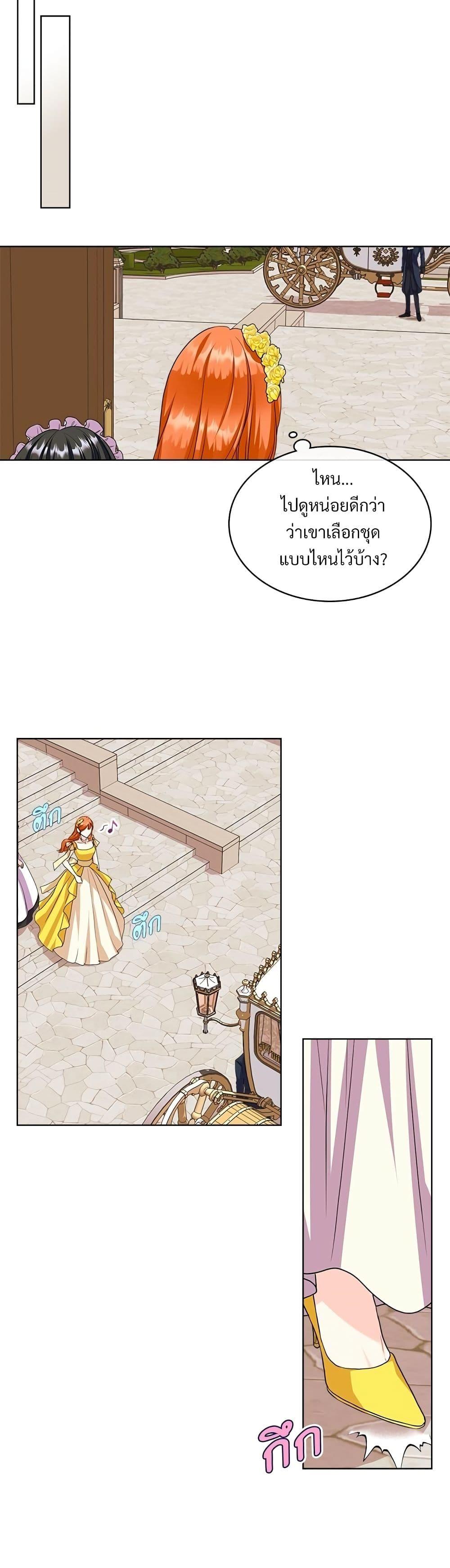 Manga-lc-com อ่านมังงะ อ่านการ์ตูน ออนไลน์ ฟรี Ginger and the Cursed Prince ตอนที่ 1 2 3 4 5 6 7 8 9 10 11 12 13 14 ฟรี ไม่มีโฆษณา Manga-lc - อ่าน มังงะ อ่าน การ์ตูน ออนไลน์ อ่านมังงะ ฟรี