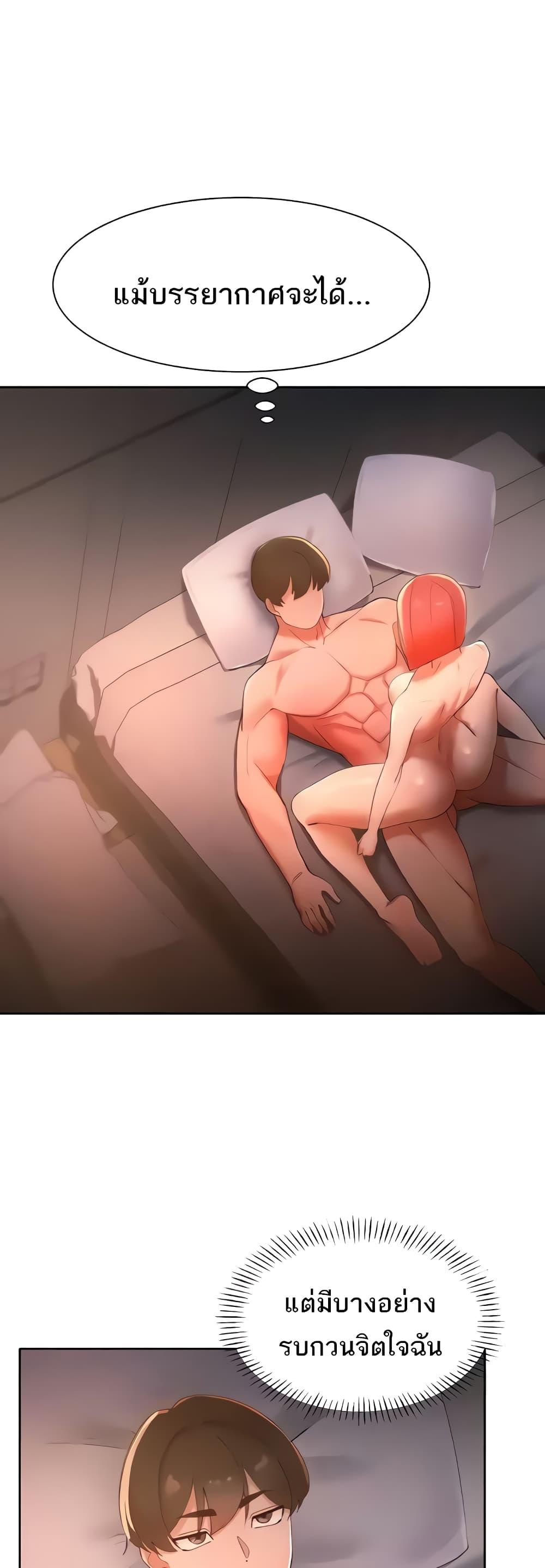 Doujin-Lc- อ่าน โดจิน มังฮวา เกาหลี ญี่ปุ่น จีน แปลไทย The Protagonist Gets Stronger When He Fucks the Female Hunter ตอนที่ 1 2 3 4 5 6 7 8 9 10 11 12 13 14 ฟรี ไม่มีโฆษณา อ่าน โดจิน Manhwa เกาหลี ญี่ปุ่น จีน เรามีครบ คัดมาให้เน้นๆ โดจิน 18+ รับประกันความฟินโดย  Doujin Lc