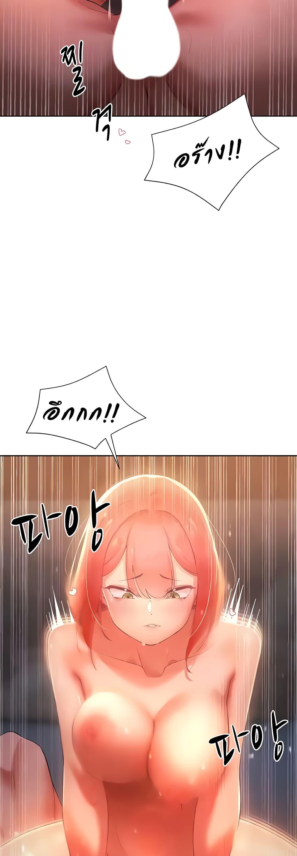 Doujin-Lc- อ่าน โดจิน มังฮวา เกาหลี ญี่ปุ่น จีน แปลไทย The Protagonist Gets Stronger When He Fucks the Female Hunter ตอนที่ 1 2 3 4 5 6 7 8 9 10 11 12 13 14 ฟรี ไม่มีโฆษณา อ่าน โดจิน Manhwa เกาหลี ญี่ปุ่น จีน เรามีครบ คัดมาให้เน้นๆ โดจิน 18+ รับประกันความฟินโดย  Doujin Lc