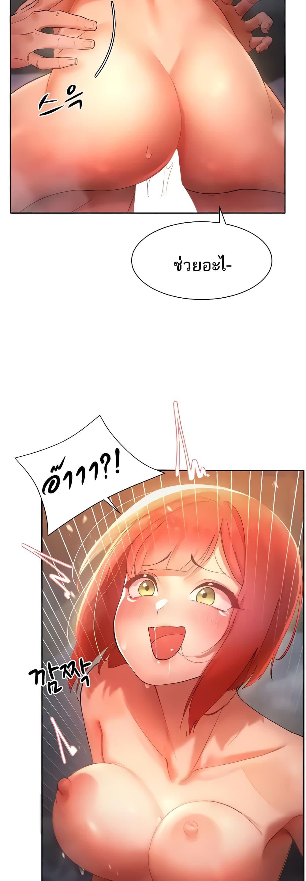 Doujin-Lc- อ่าน โดจิน มังฮวา เกาหลี ญี่ปุ่น จีน แปลไทย The Protagonist Gets Stronger When He Fucks the Female Hunter ตอนที่ 1 2 3 4 5 6 7 8 9 10 11 12 13 14 ฟรี ไม่มีโฆษณา อ่าน โดจิน Manhwa เกาหลี ญี่ปุ่น จีน เรามีครบ คัดมาให้เน้นๆ โดจิน 18+ รับประกันความฟินโดย  Doujin Lc