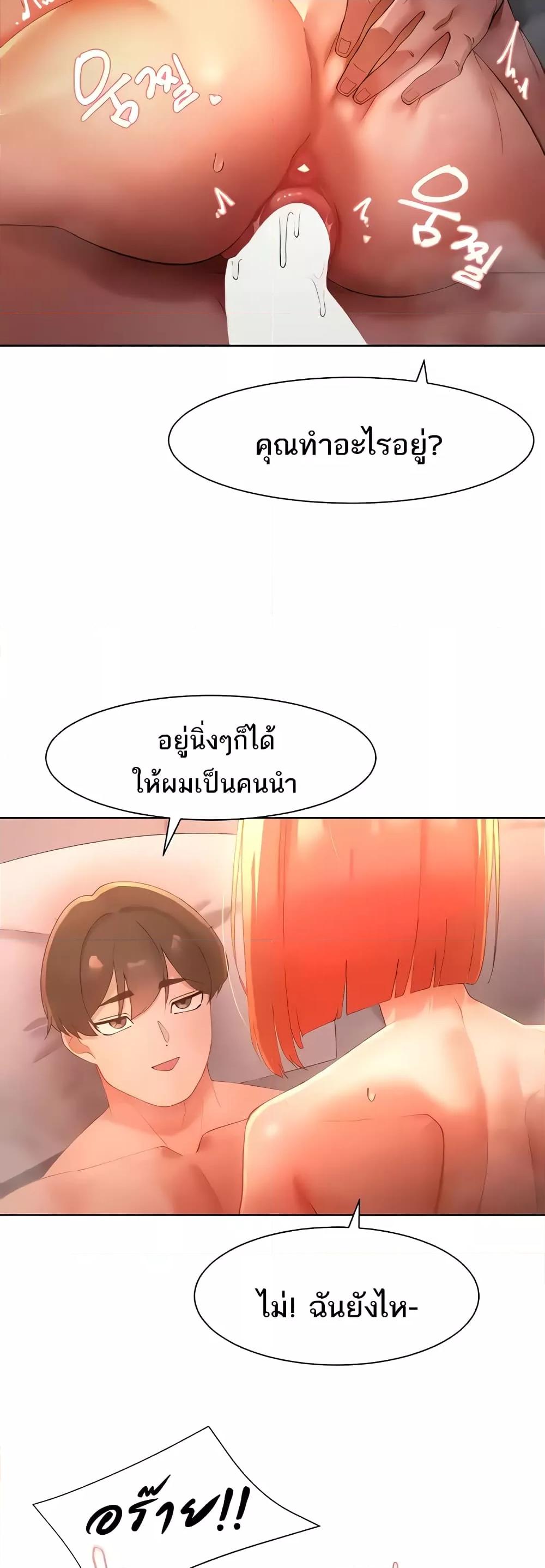 Doujin-Lc- อ่าน โดจิน มังฮวา เกาหลี ญี่ปุ่น จีน แปลไทย The Protagonist Gets Stronger When He Fucks the Female Hunter ตอนที่ 1 2 3 4 5 6 7 8 9 10 11 12 13 14 ฟรี ไม่มีโฆษณา อ่าน โดจิน Manhwa เกาหลี ญี่ปุ่น จีน เรามีครบ คัดมาให้เน้นๆ โดจิน 18+ รับประกันความฟินโดย  Doujin Lc