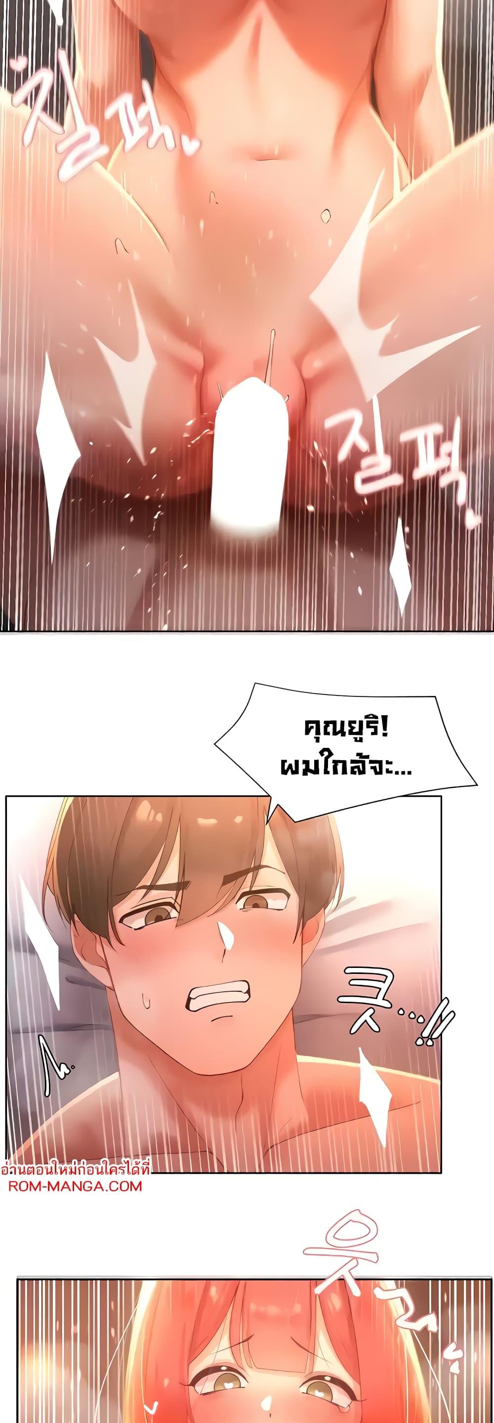 Doujin-Lc- อ่าน โดจิน มังฮวา เกาหลี ญี่ปุ่น จีน แปลไทย The Protagonist Gets Stronger When He Fucks the Female Hunter ตอนที่ 1 2 3 4 5 6 7 8 9 10 11 12 13 14 ฟรี ไม่มีโฆษณา อ่าน โดจิน Manhwa เกาหลี ญี่ปุ่น จีน เรามีครบ คัดมาให้เน้นๆ โดจิน 18+ รับประกันความฟินโดย  Doujin Lc