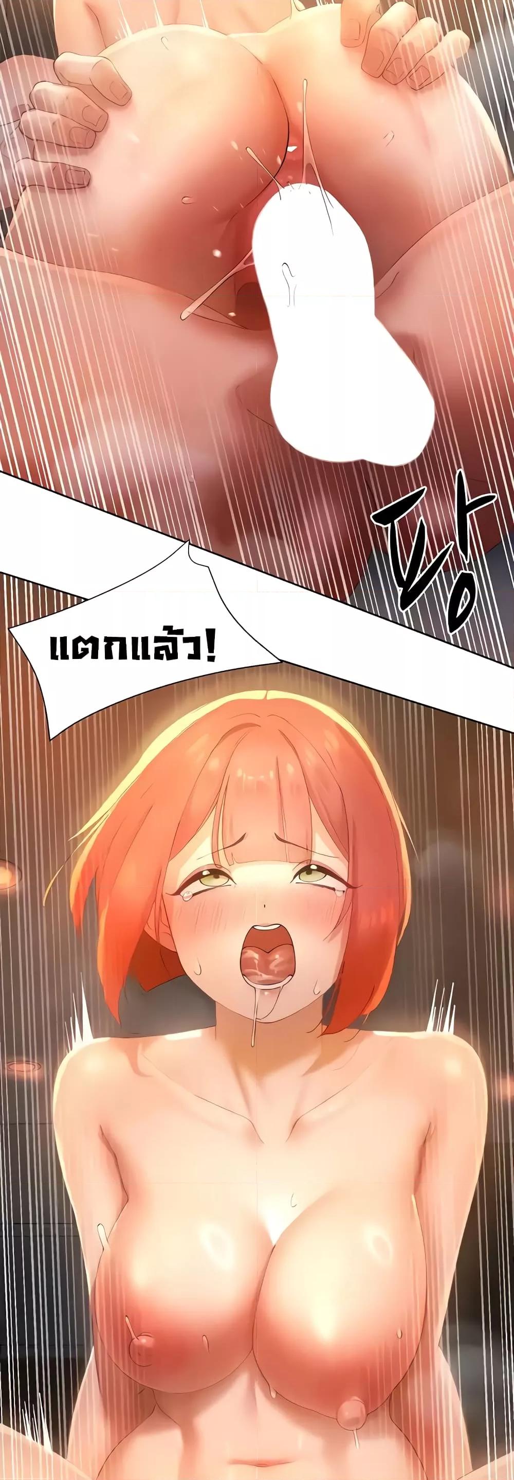 Doujin-Lc- อ่าน โดจิน มังฮวา เกาหลี ญี่ปุ่น จีน แปลไทย The Protagonist Gets Stronger When He Fucks the Female Hunter ตอนที่ 1 2 3 4 5 6 7 8 9 10 11 12 13 14 ฟรี ไม่มีโฆษณา อ่าน โดจิน Manhwa เกาหลี ญี่ปุ่น จีน เรามีครบ คัดมาให้เน้นๆ โดจิน 18+ รับประกันความฟินโดย  Doujin Lc