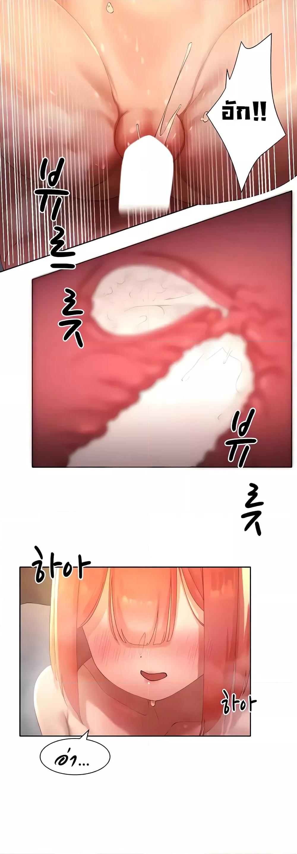 Doujin-Lc- อ่าน โดจิน มังฮวา เกาหลี ญี่ปุ่น จีน แปลไทย The Protagonist Gets Stronger When He Fucks the Female Hunter ตอนที่ 1 2 3 4 5 6 7 8 9 10 11 12 13 14 ฟรี ไม่มีโฆษณา อ่าน โดจิน Manhwa เกาหลี ญี่ปุ่น จีน เรามีครบ คัดมาให้เน้นๆ โดจิน 18+ รับประกันความฟินโดย  Doujin Lc