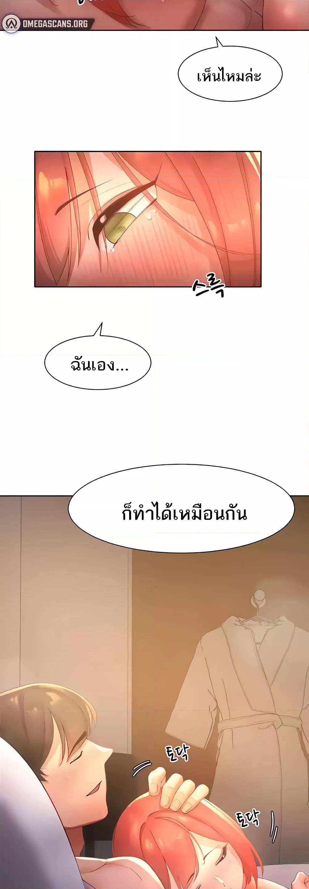 Doujin-Lc- อ่าน โดจิน มังฮวา เกาหลี ญี่ปุ่น จีน แปลไทย The Protagonist Gets Stronger When He Fucks the Female Hunter ตอนที่ 1 2 3 4 5 6 7 8 9 10 11 12 13 14 ฟรี ไม่มีโฆษณา อ่าน โดจิน Manhwa เกาหลี ญี่ปุ่น จีน เรามีครบ คัดมาให้เน้นๆ โดจิน 18+ รับประกันความฟินโดย  Doujin Lc