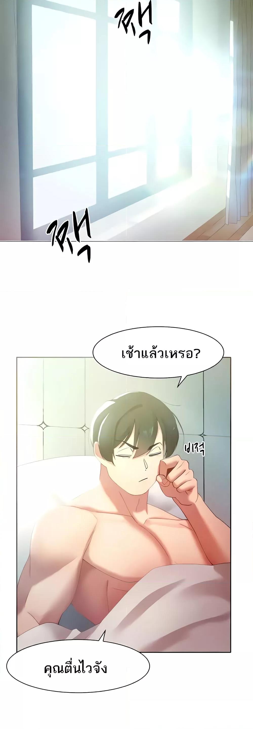 Doujin-Lc- อ่าน โดจิน มังฮวา เกาหลี ญี่ปุ่น จีน แปลไทย The Protagonist Gets Stronger When He Fucks the Female Hunter ตอนที่ 1 2 3 4 5 6 7 8 9 10 11 12 13 14 ฟรี ไม่มีโฆษณา อ่าน โดจิน Manhwa เกาหลี ญี่ปุ่น จีน เรามีครบ คัดมาให้เน้นๆ โดจิน 18+ รับประกันความฟินโดย  Doujin Lc