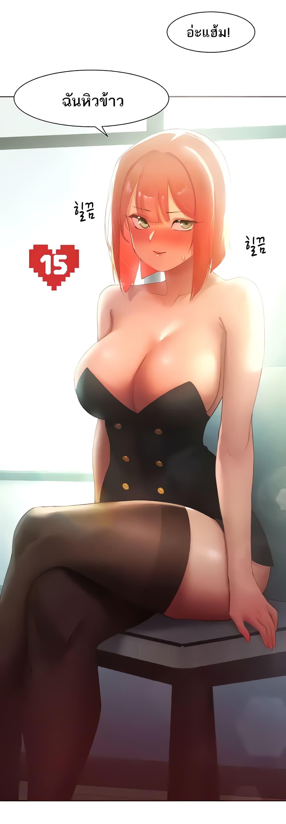 Doujin-Lc- อ่าน โดจิน มังฮวา เกาหลี ญี่ปุ่น จีน แปลไทย The Protagonist Gets Stronger When He Fucks the Female Hunter ตอนที่ 1 2 3 4 5 6 7 8 9 10 11 12 13 14 ฟรี ไม่มีโฆษณา อ่าน โดจิน Manhwa เกาหลี ญี่ปุ่น จีน เรามีครบ คัดมาให้เน้นๆ โดจิน 18+ รับประกันความฟินโดย  Doujin Lc