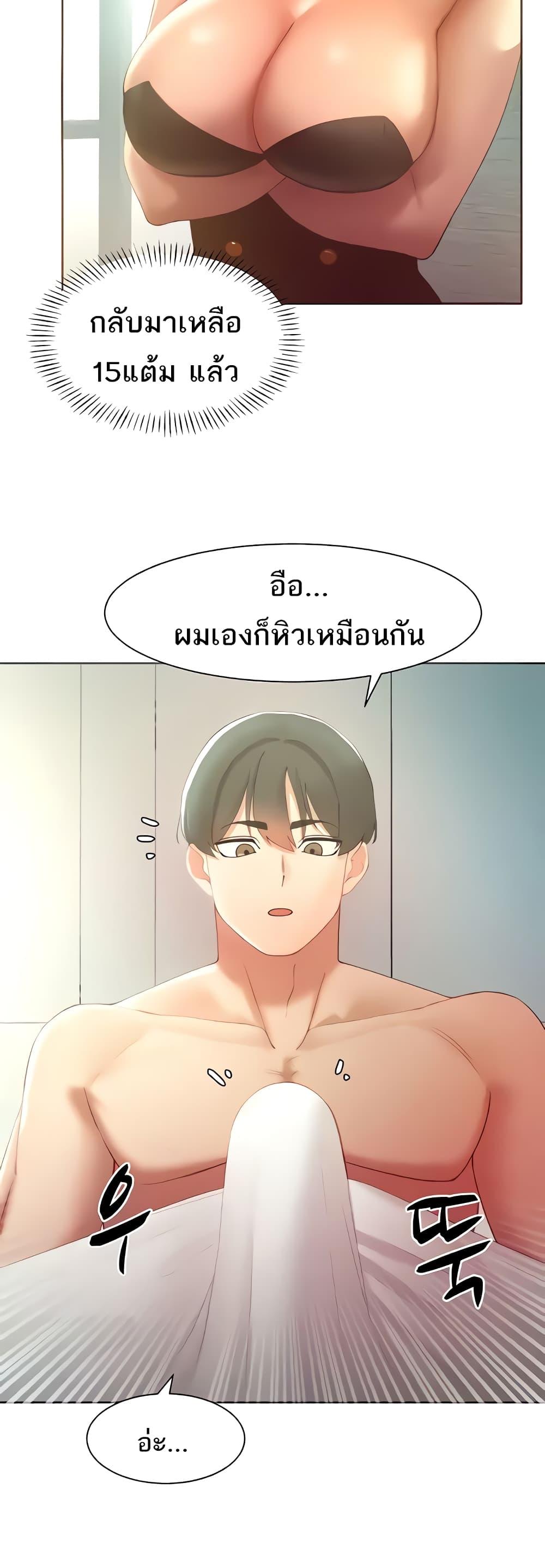 Doujin-Lc- อ่าน โดจิน มังฮวา เกาหลี ญี่ปุ่น จีน แปลไทย The Protagonist Gets Stronger When He Fucks the Female Hunter ตอนที่ 1 2 3 4 5 6 7 8 9 10 11 12 13 14 ฟรี ไม่มีโฆษณา อ่าน โดจิน Manhwa เกาหลี ญี่ปุ่น จีน เรามีครบ คัดมาให้เน้นๆ โดจิน 18+ รับประกันความฟินโดย  Doujin Lc