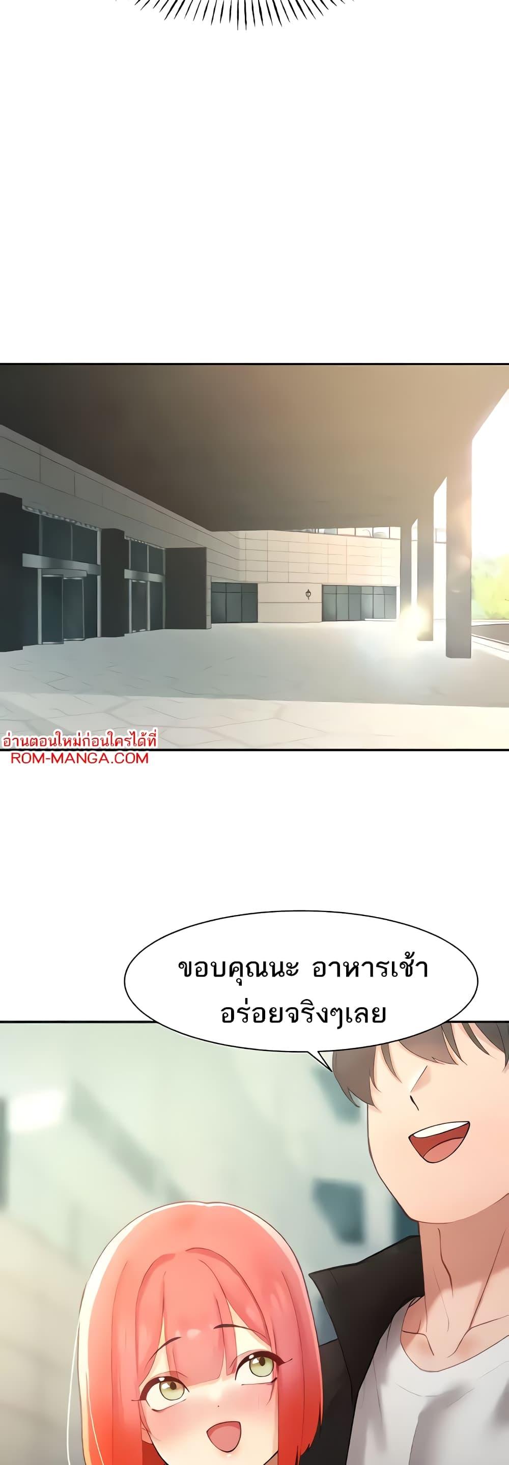 Doujin-Lc- อ่าน โดจิน มังฮวา เกาหลี ญี่ปุ่น จีน แปลไทย The Protagonist Gets Stronger When He Fucks the Female Hunter ตอนที่ 1 2 3 4 5 6 7 8 9 10 11 12 13 14 ฟรี ไม่มีโฆษณา อ่าน โดจิน Manhwa เกาหลี ญี่ปุ่น จีน เรามีครบ คัดมาให้เน้นๆ โดจิน 18+ รับประกันความฟินโดย  Doujin Lc