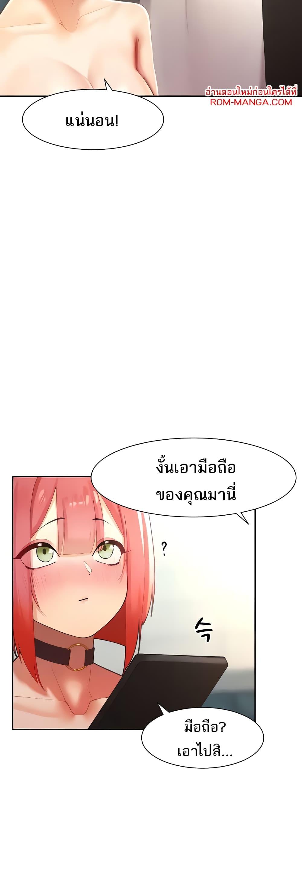 Doujin-Lc- อ่าน โดจิน มังฮวา เกาหลี ญี่ปุ่น จีน แปลไทย The Protagonist Gets Stronger When He Fucks the Female Hunter ตอนที่ 1 2 3 4 5 6 7 8 9 10 11 12 13 14 ฟรี ไม่มีโฆษณา อ่าน โดจิน Manhwa เกาหลี ญี่ปุ่น จีน เรามีครบ คัดมาให้เน้นๆ โดจิน 18+ รับประกันความฟินโดย  Doujin Lc