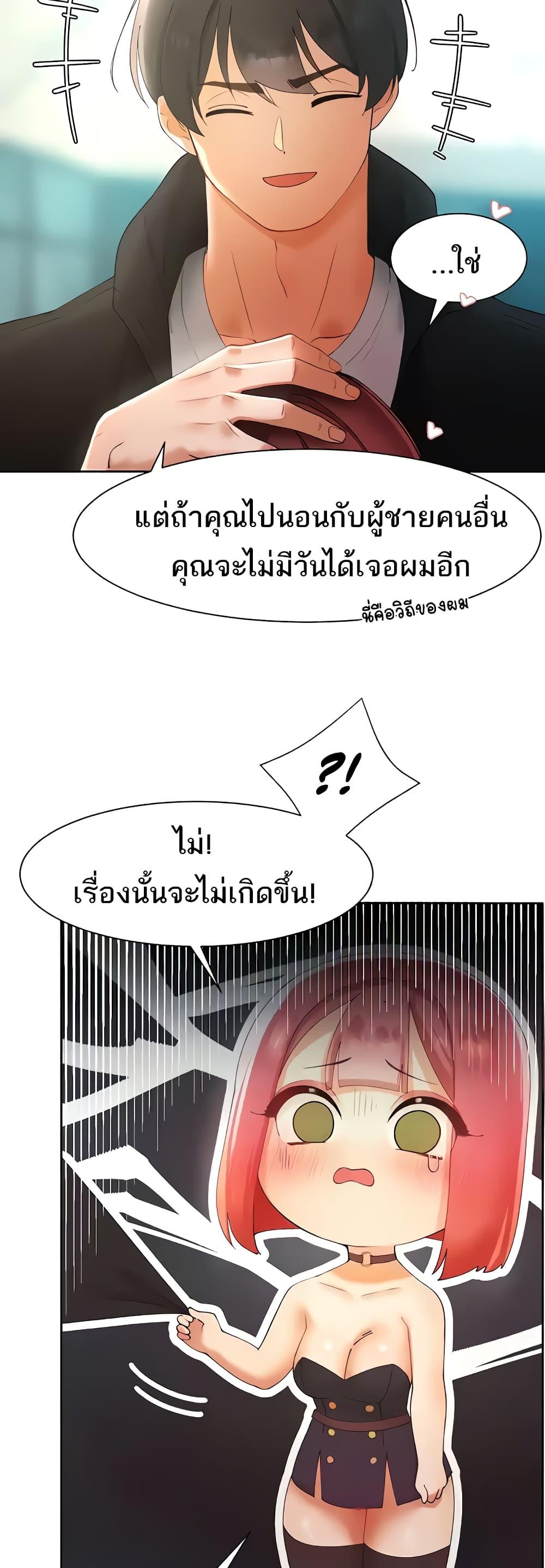 Doujin-Lc- อ่าน โดจิน มังฮวา เกาหลี ญี่ปุ่น จีน แปลไทย The Protagonist Gets Stronger When He Fucks the Female Hunter ตอนที่ 1 2 3 4 5 6 7 8 9 10 11 12 13 14 ฟรี ไม่มีโฆษณา อ่าน โดจิน Manhwa เกาหลี ญี่ปุ่น จีน เรามีครบ คัดมาให้เน้นๆ โดจิน 18+ รับประกันความฟินโดย  Doujin Lc