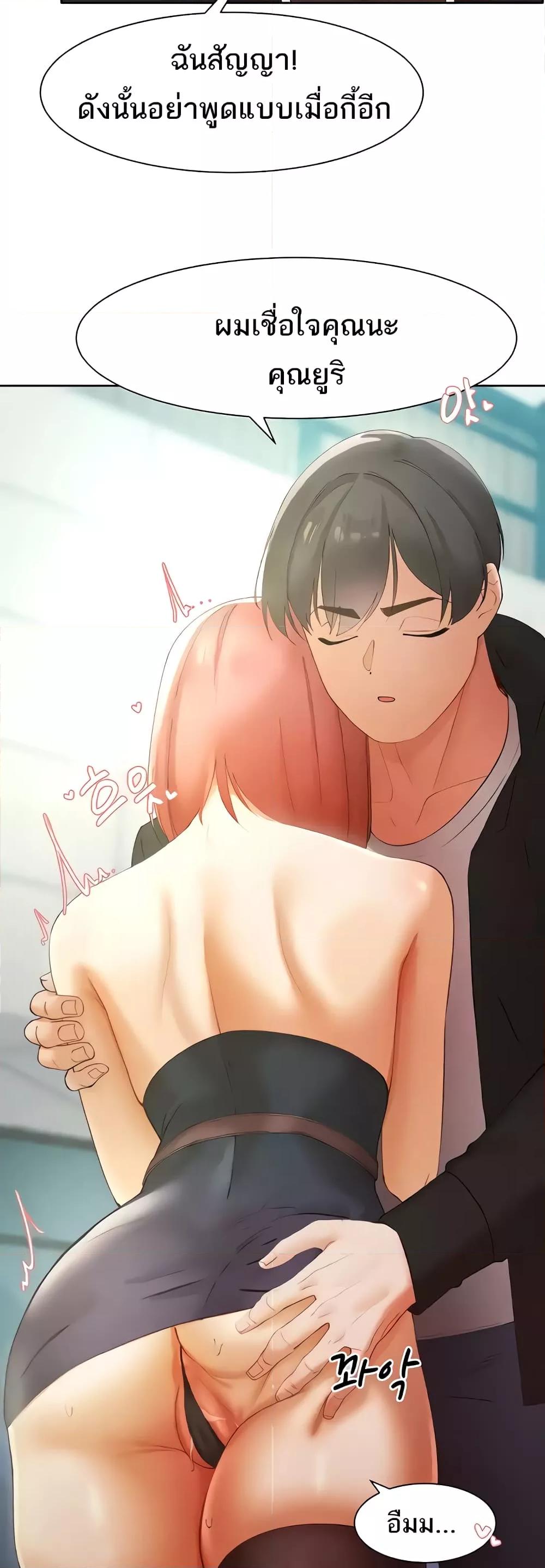 Doujin-Lc- อ่าน โดจิน มังฮวา เกาหลี ญี่ปุ่น จีน แปลไทย The Protagonist Gets Stronger When He Fucks the Female Hunter ตอนที่ 1 2 3 4 5 6 7 8 9 10 11 12 13 14 ฟรี ไม่มีโฆษณา อ่าน โดจิน Manhwa เกาหลี ญี่ปุ่น จีน เรามีครบ คัดมาให้เน้นๆ โดจิน 18+ รับประกันความฟินโดย  Doujin Lc