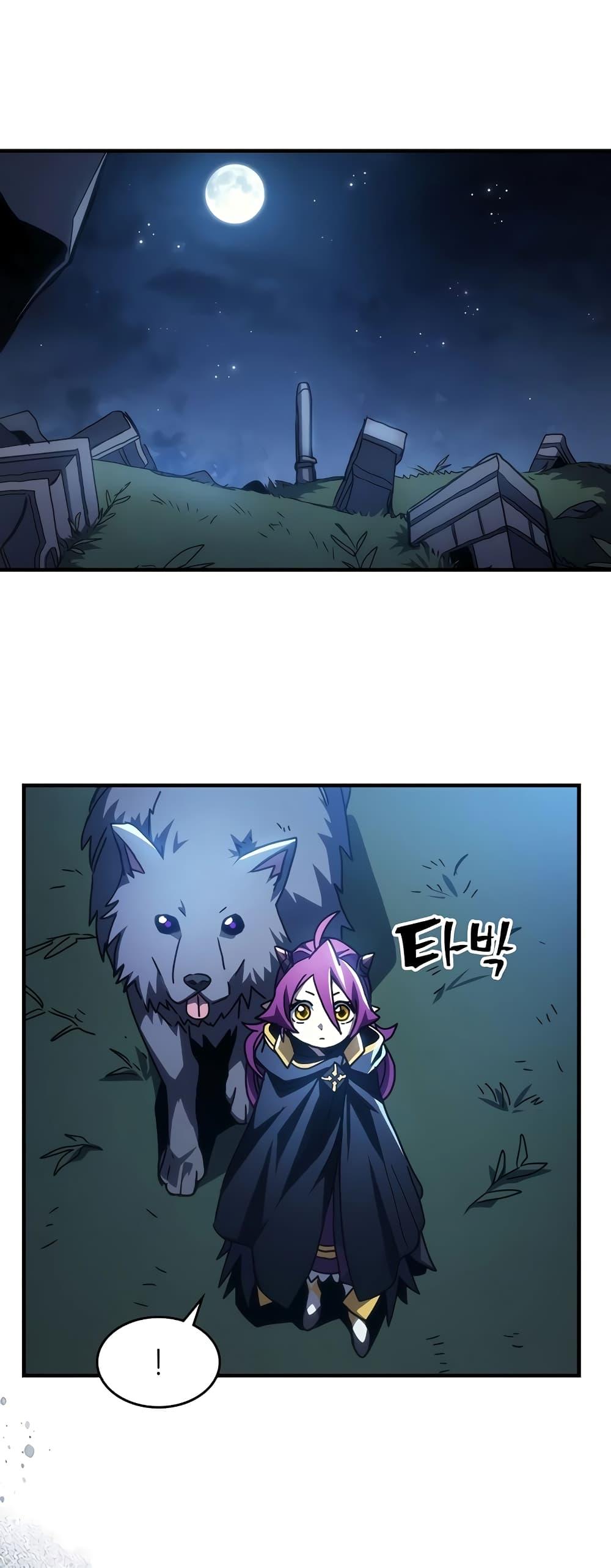 Manga-lc-com อ่านมังงะ อ่านการ์ตูน ออนไลน์ ฟรี Mr Devourer, Please Act Like a Final Boss ตอนที่ 1 2 3 4 5 6 7 8 9 10 11 12 13 14 ฟรี ไม่มีโฆษณา Manga-lc - อ่าน มังงะ อ่าน การ์ตูน ออนไลน์ อ่านมังงะ ฟรี