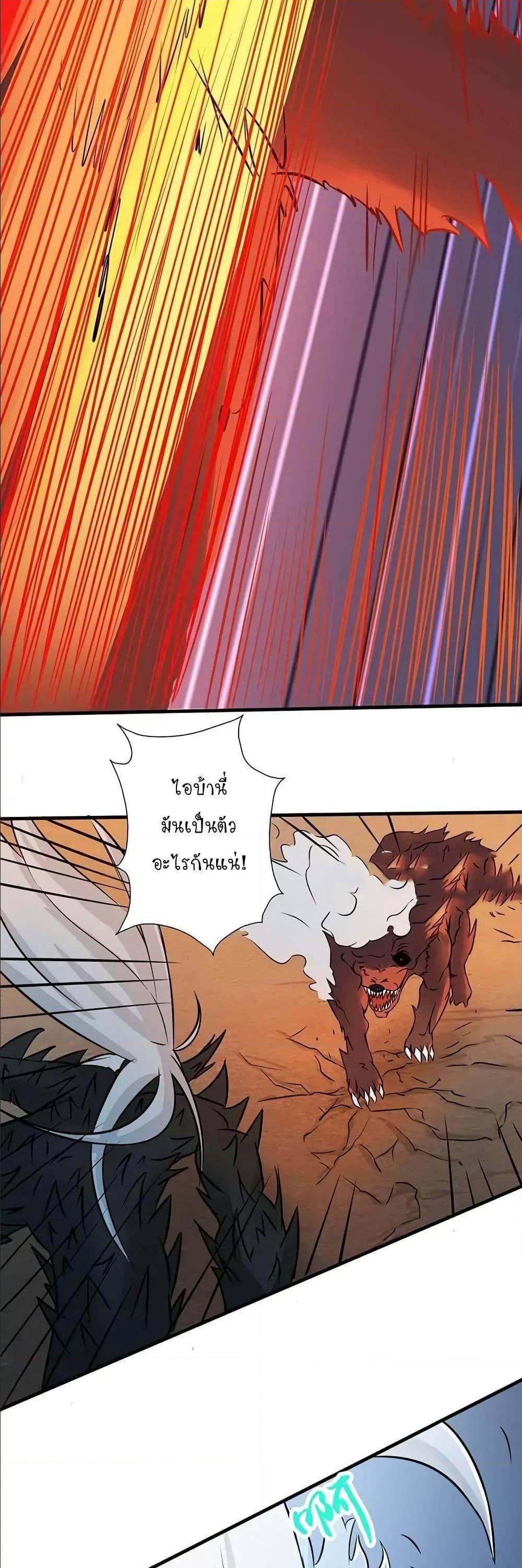 Manga-lc-com อ่านมังงะ อ่านการ์ตูน ออนไลน์ ฟรี Yama of the Hell ตอนที่ 1 2 3 4 5 6 7 8 9 10 11 12 13 14 ฟรี ไม่มีโฆษณา Manga-lc - อ่าน มังงะ อ่าน การ์ตูน ออนไลน์ อ่านมังงะ ฟรี