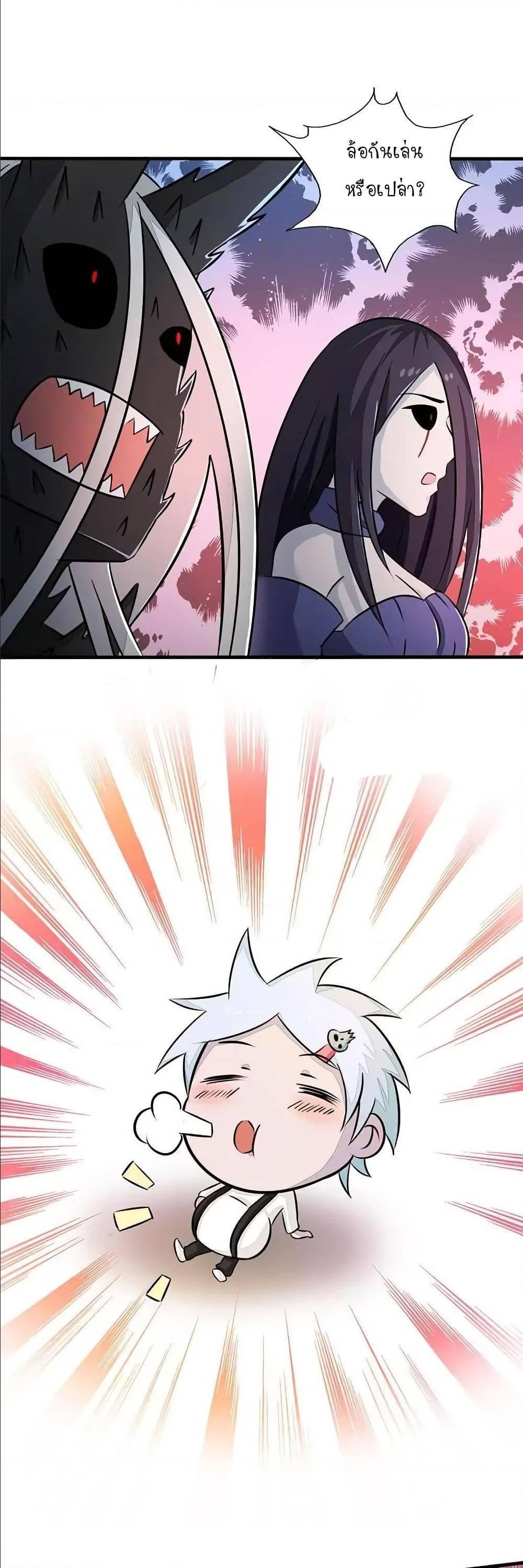 Manga-lc-com อ่านมังงะ อ่านการ์ตูน ออนไลน์ ฟรี Yama of the Hell ตอนที่ 1 2 3 4 5 6 7 8 9 10 11 12 13 14 ฟรี ไม่มีโฆษณา Manga-lc - อ่าน มังงะ อ่าน การ์ตูน ออนไลน์ อ่านมังงะ ฟรี