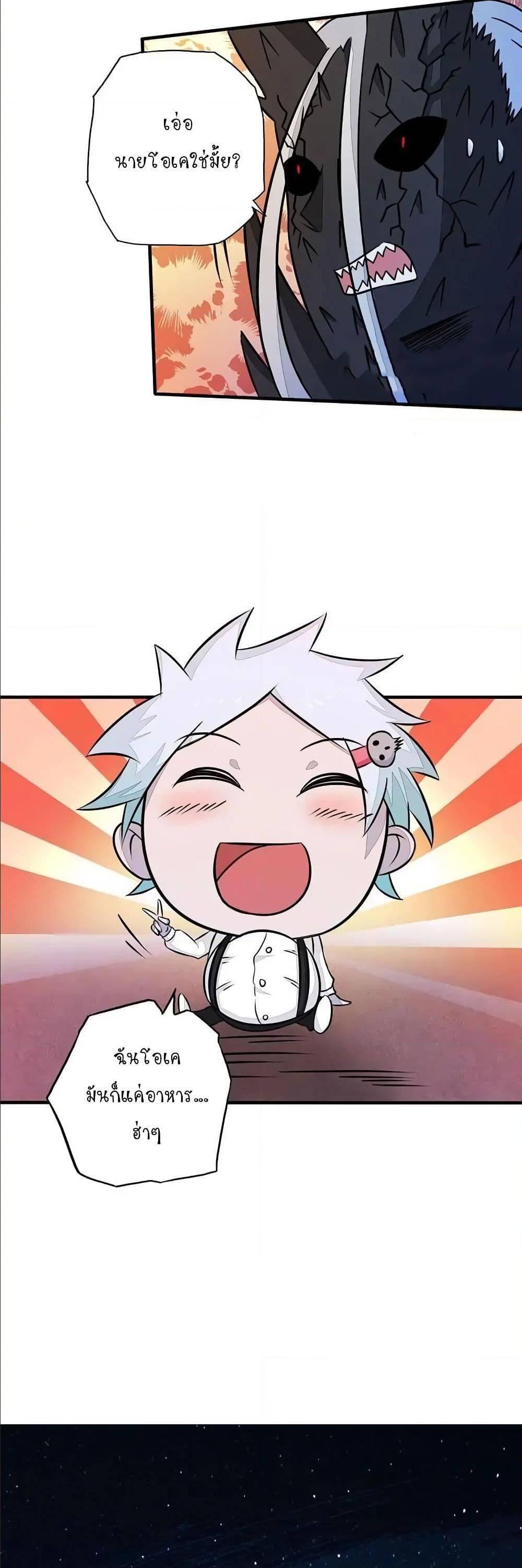 Manga-lc-com อ่านมังงะ อ่านการ์ตูน ออนไลน์ ฟรี Yama of the Hell ตอนที่ 1 2 3 4 5 6 7 8 9 10 11 12 13 14 ฟรี ไม่มีโฆษณา Manga-lc - อ่าน มังงะ อ่าน การ์ตูน ออนไลน์ อ่านมังงะ ฟรี