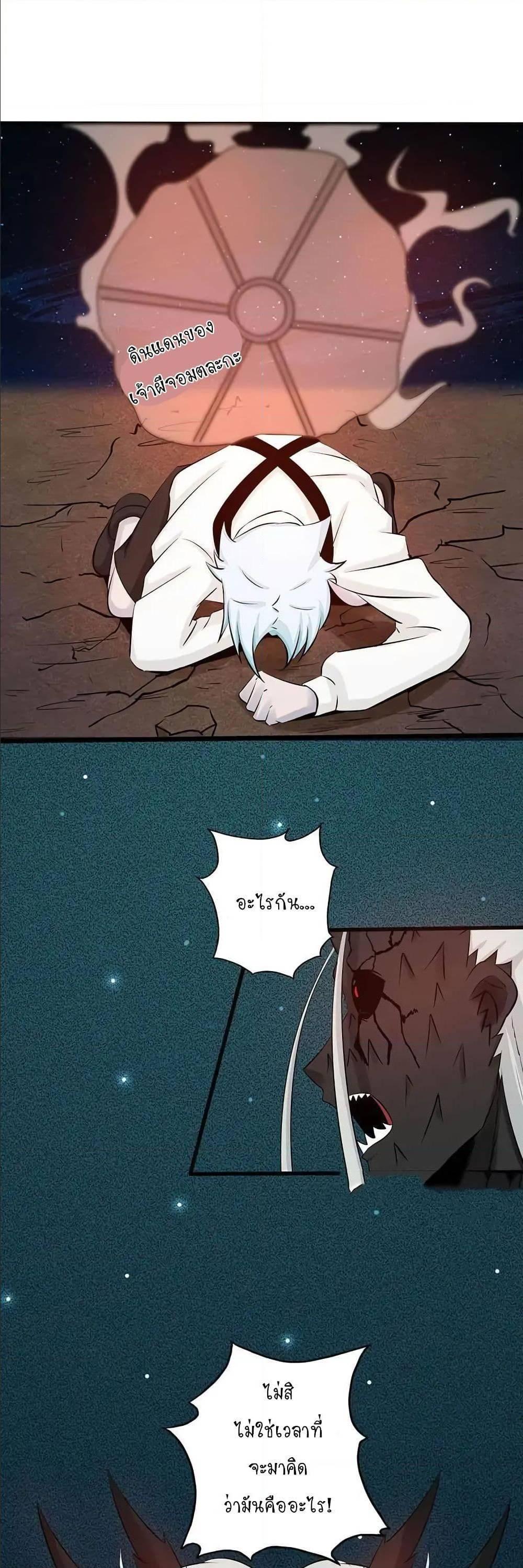 Manga-lc-com อ่านมังงะ อ่านการ์ตูน ออนไลน์ ฟรี Yama of the Hell ตอนที่ 1 2 3 4 5 6 7 8 9 10 11 12 13 14 ฟรี ไม่มีโฆษณา Manga-lc - อ่าน มังงะ อ่าน การ์ตูน ออนไลน์ อ่านมังงะ ฟรี