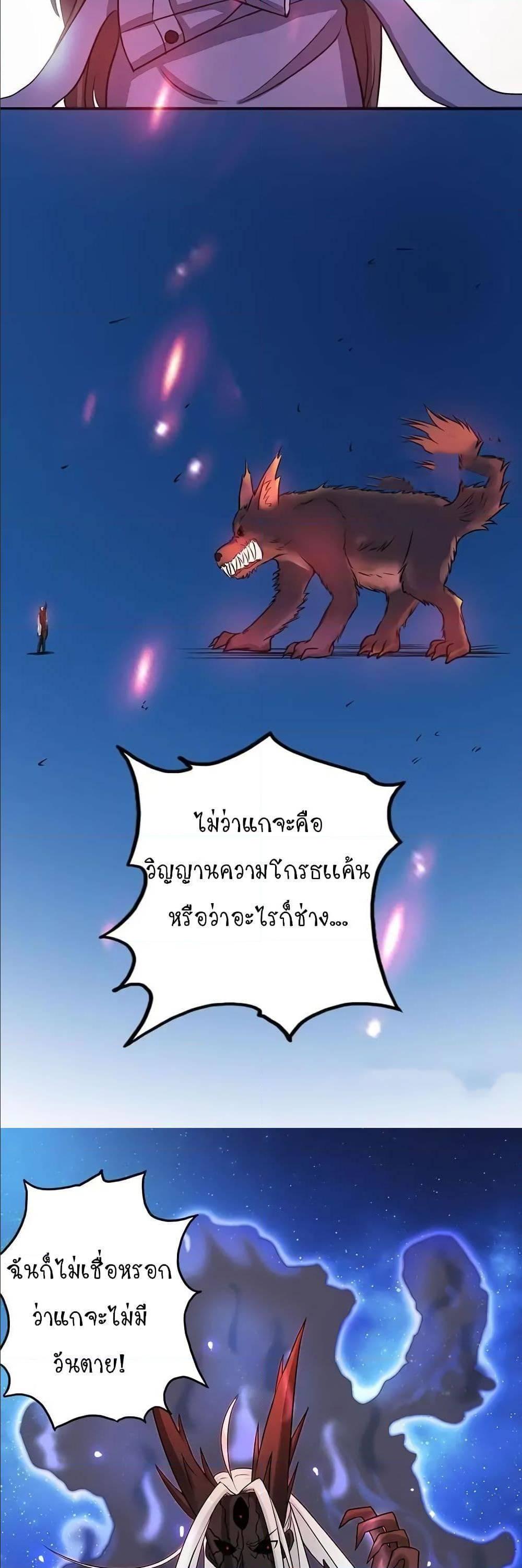 Manga-lc-com อ่านมังงะ อ่านการ์ตูน ออนไลน์ ฟรี Yama of the Hell ตอนที่ 1 2 3 4 5 6 7 8 9 10 11 12 13 14 ฟรี ไม่มีโฆษณา Manga-lc - อ่าน มังงะ อ่าน การ์ตูน ออนไลน์ อ่านมังงะ ฟรี