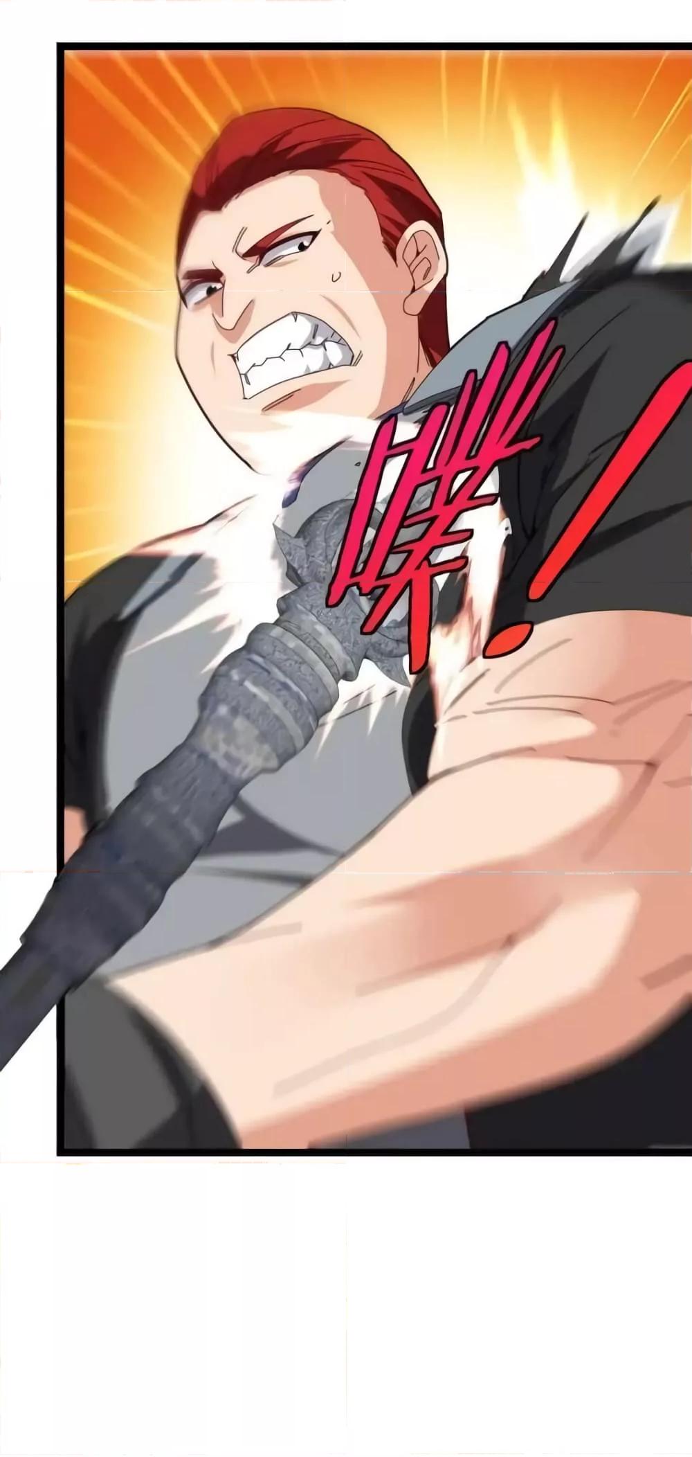 Manga-lc-com อ่านมังงะ อ่านการ์ตูน ออนไลน์ ฟรี SuperGodSyste ตอนที่ 1 2 3 4 5 6 7 8 9 10 11 12 13 14 ฟรี ไม่มีโฆษณา Manga-lc - อ่าน มังงะ อ่าน การ์ตูน ออนไลน์ อ่านมังงะ ฟรี
