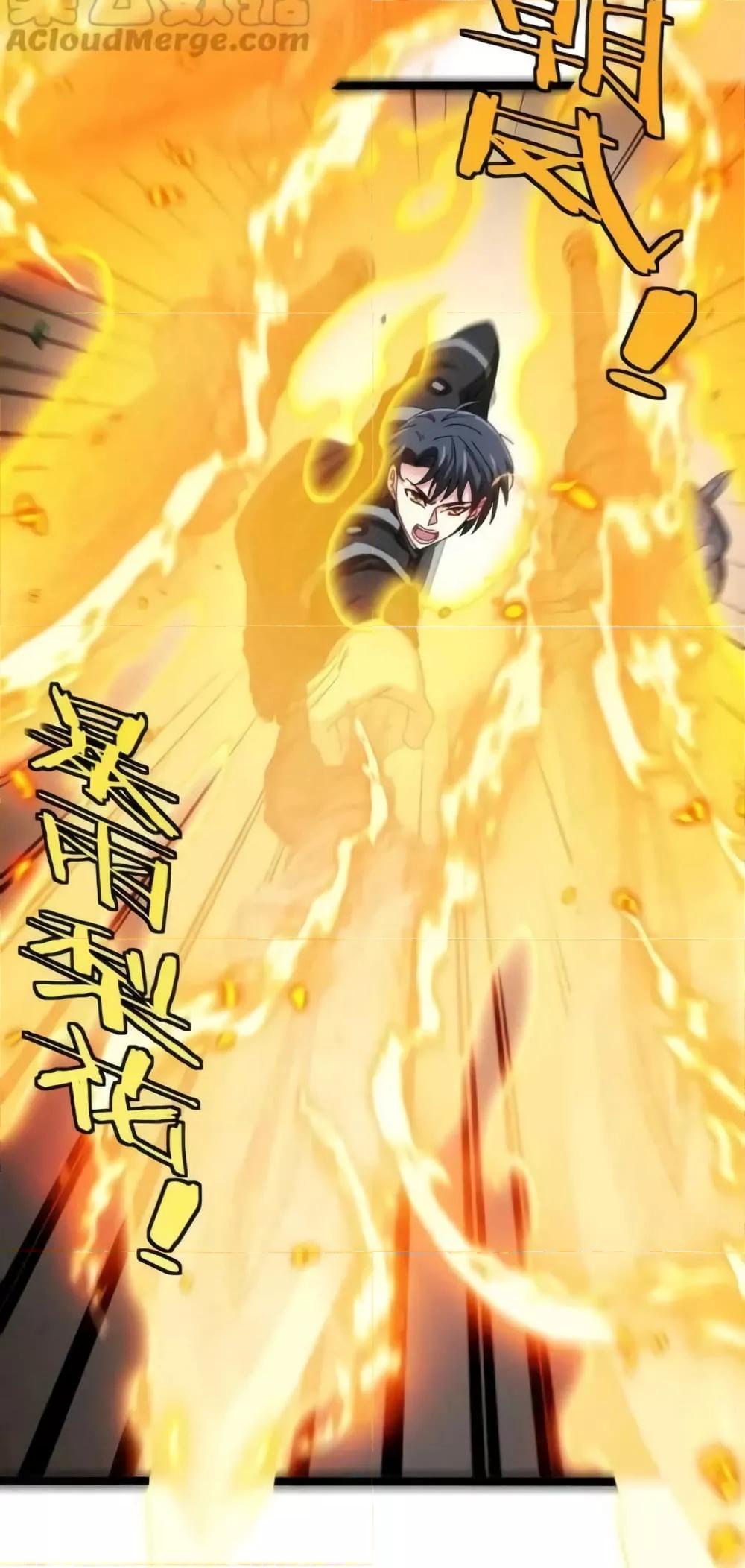 Manga-lc-com อ่านมังงะ อ่านการ์ตูน ออนไลน์ ฟรี SuperGodSyste ตอนที่ 1 2 3 4 5 6 7 8 9 10 11 12 13 14 ฟรี ไม่มีโฆษณา Manga-lc - อ่าน มังงะ อ่าน การ์ตูน ออนไลน์ อ่านมังงะ ฟรี