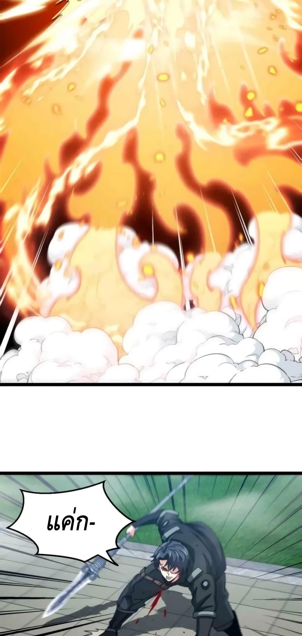 Manga-lc-com อ่านมังงะ อ่านการ์ตูน ออนไลน์ ฟรี SuperGodSyste ตอนที่ 1 2 3 4 5 6 7 8 9 10 11 12 13 14 ฟรี ไม่มีโฆษณา Manga-lc - อ่าน มังงะ อ่าน การ์ตูน ออนไลน์ อ่านมังงะ ฟรี
