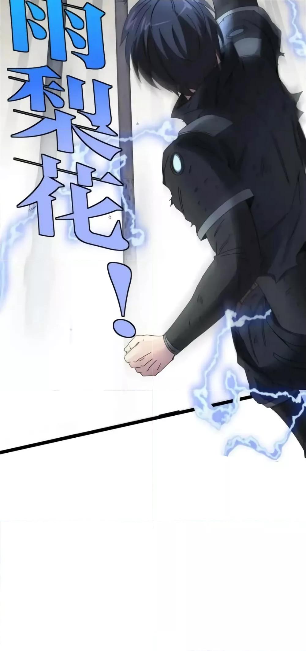 Manga-lc-com อ่านมังงะ อ่านการ์ตูน ออนไลน์ ฟรี SuperGodSyste ตอนที่ 1 2 3 4 5 6 7 8 9 10 11 12 13 14 ฟรี ไม่มีโฆษณา Manga-lc - อ่าน มังงะ อ่าน การ์ตูน ออนไลน์ อ่านมังงะ ฟรี