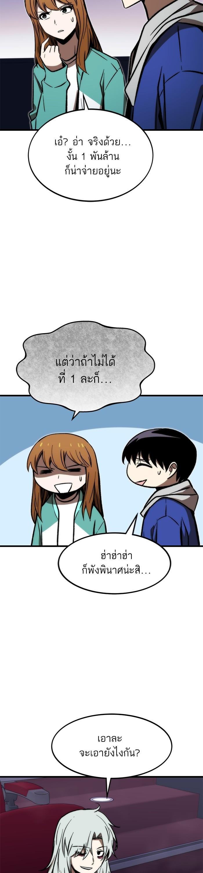 Manga-lc-com อ่านมังงะ อ่านการ์ตูน ออนไลน์ ฟรี Ultra Alter ตอนที่ 1 2 3 4 5 6 7 8 9 10 11 12 13 14 ฟรี ไม่มีโฆษณา Manga-lc - อ่าน มังงะ อ่าน การ์ตูน ออนไลน์ อ่านมังงะ ฟรี