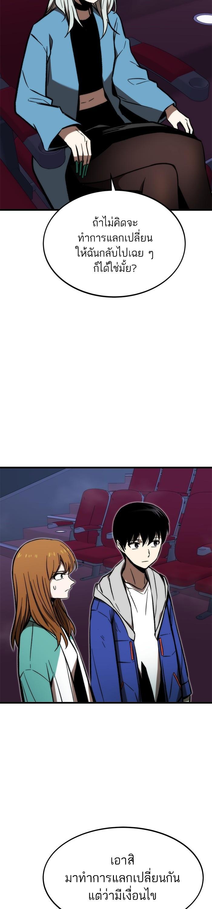 Manga-lc-com อ่านมังงะ อ่านการ์ตูน ออนไลน์ ฟรี Ultra Alter ตอนที่ 1 2 3 4 5 6 7 8 9 10 11 12 13 14 ฟรี ไม่มีโฆษณา Manga-lc - อ่าน มังงะ อ่าน การ์ตูน ออนไลน์ อ่านมังงะ ฟรี