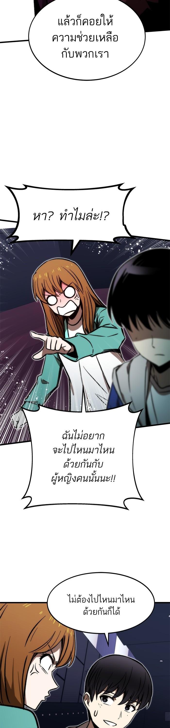 Manga-lc-com อ่านมังงะ อ่านการ์ตูน ออนไลน์ ฟรี Ultra Alter ตอนที่ 1 2 3 4 5 6 7 8 9 10 11 12 13 14 ฟรี ไม่มีโฆษณา Manga-lc - อ่าน มังงะ อ่าน การ์ตูน ออนไลน์ อ่านมังงะ ฟรี