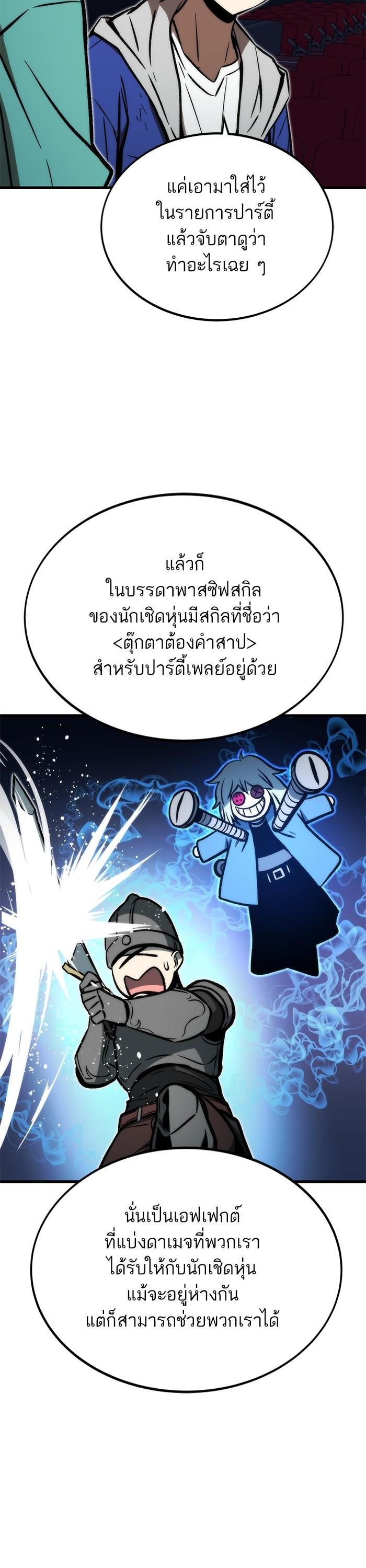 Manga-lc-com อ่านมังงะ อ่านการ์ตูน ออนไลน์ ฟรี Ultra Alter ตอนที่ 1 2 3 4 5 6 7 8 9 10 11 12 13 14 ฟรี ไม่มีโฆษณา Manga-lc - อ่าน มังงะ อ่าน การ์ตูน ออนไลน์ อ่านมังงะ ฟรี