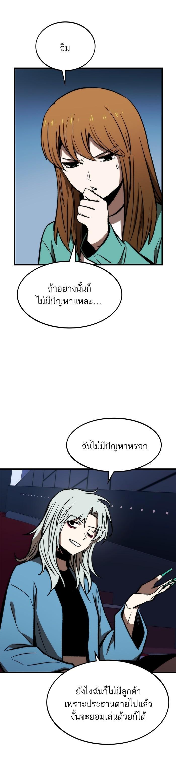 Manga-lc-com อ่านมังงะ อ่านการ์ตูน ออนไลน์ ฟรี Ultra Alter ตอนที่ 1 2 3 4 5 6 7 8 9 10 11 12 13 14 ฟรี ไม่มีโฆษณา Manga-lc - อ่าน มังงะ อ่าน การ์ตูน ออนไลน์ อ่านมังงะ ฟรี