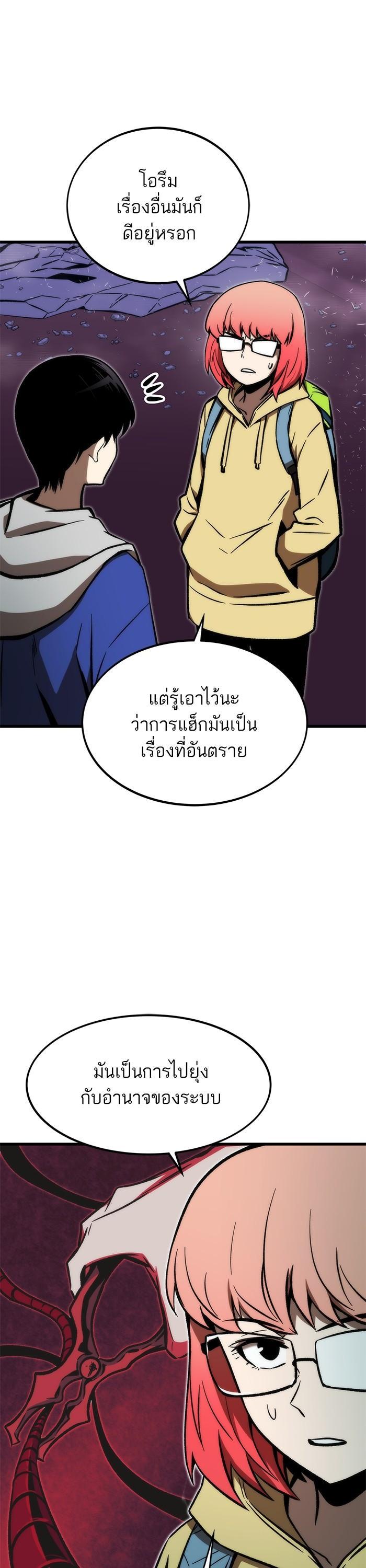 Manga-lc-com อ่านมังงะ อ่านการ์ตูน ออนไลน์ ฟรี Ultra Alter ตอนที่ 1 2 3 4 5 6 7 8 9 10 11 12 13 14 ฟรี ไม่มีโฆษณา Manga-lc - อ่าน มังงะ อ่าน การ์ตูน ออนไลน์ อ่านมังงะ ฟรี