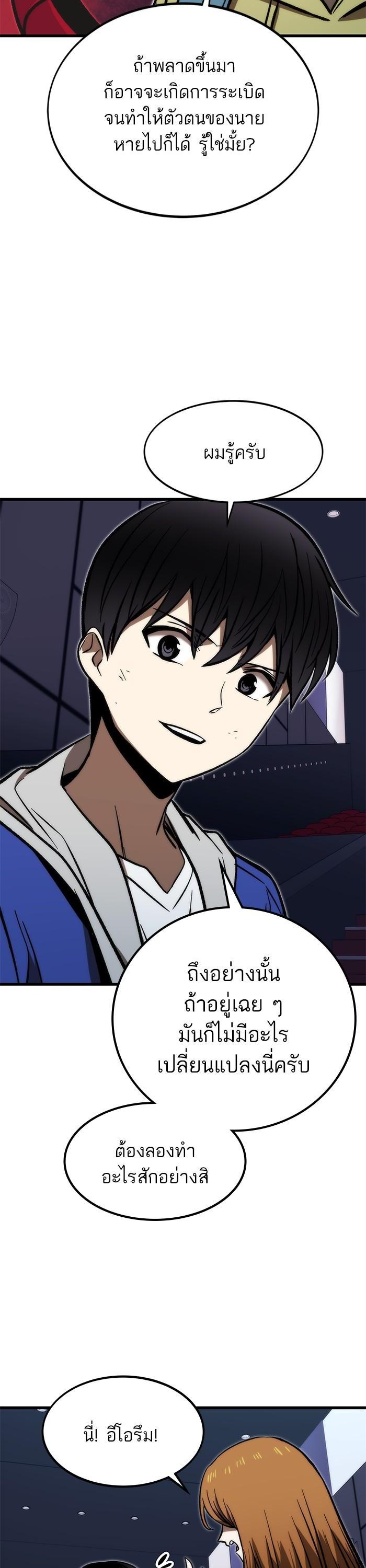 Manga-lc-com อ่านมังงะ อ่านการ์ตูน ออนไลน์ ฟรี Ultra Alter ตอนที่ 1 2 3 4 5 6 7 8 9 10 11 12 13 14 ฟรี ไม่มีโฆษณา Manga-lc - อ่าน มังงะ อ่าน การ์ตูน ออนไลน์ อ่านมังงะ ฟรี