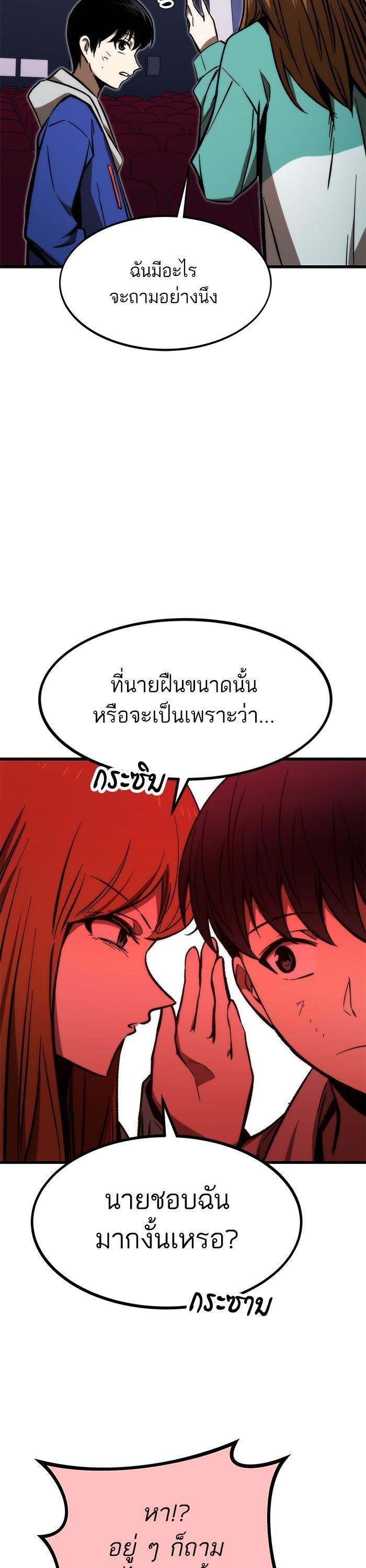 Manga-lc-com อ่านมังงะ อ่านการ์ตูน ออนไลน์ ฟรี Ultra Alter ตอนที่ 1 2 3 4 5 6 7 8 9 10 11 12 13 14 ฟรี ไม่มีโฆษณา Manga-lc - อ่าน มังงะ อ่าน การ์ตูน ออนไลน์ อ่านมังงะ ฟรี