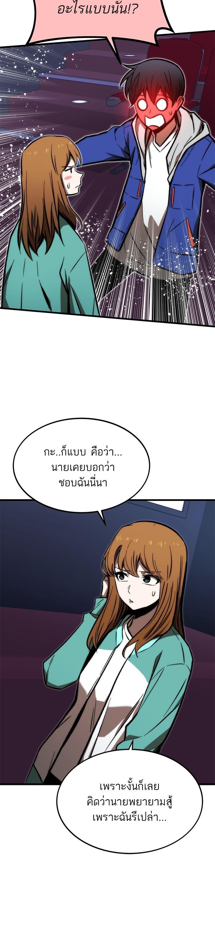 Manga-lc-com อ่านมังงะ อ่านการ์ตูน ออนไลน์ ฟรี Ultra Alter ตอนที่ 1 2 3 4 5 6 7 8 9 10 11 12 13 14 ฟรี ไม่มีโฆษณา Manga-lc - อ่าน มังงะ อ่าน การ์ตูน ออนไลน์ อ่านมังงะ ฟรี