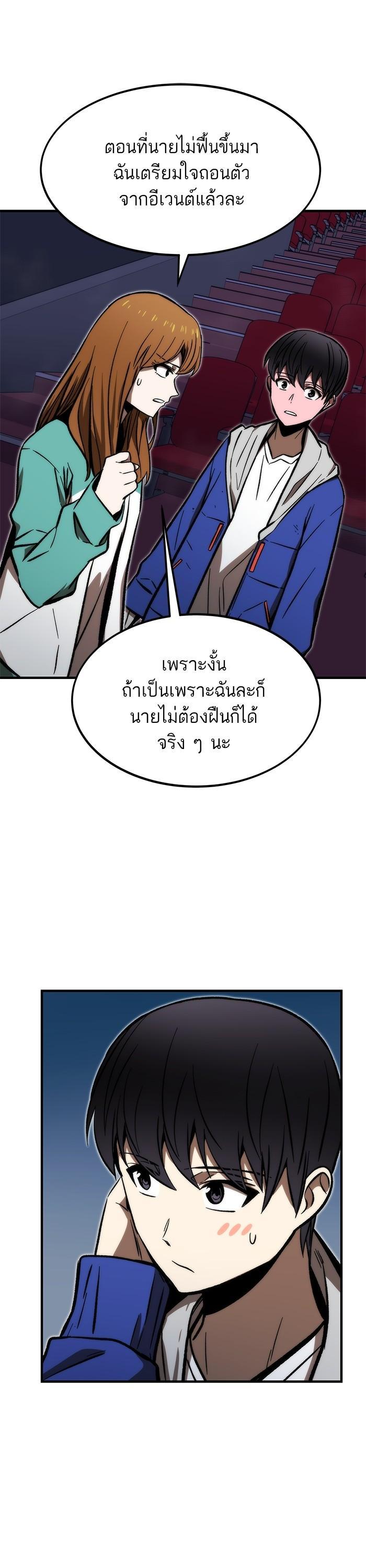 Manga-lc-com อ่านมังงะ อ่านการ์ตูน ออนไลน์ ฟรี Ultra Alter ตอนที่ 1 2 3 4 5 6 7 8 9 10 11 12 13 14 ฟรี ไม่มีโฆษณา Manga-lc - อ่าน มังงะ อ่าน การ์ตูน ออนไลน์ อ่านมังงะ ฟรี