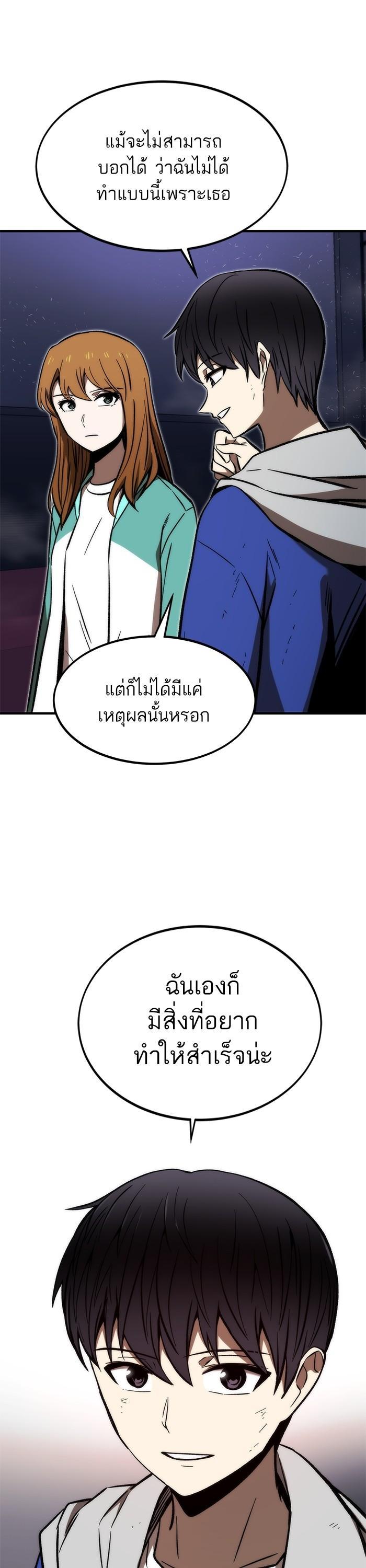 Manga-lc-com อ่านมังงะ อ่านการ์ตูน ออนไลน์ ฟรี Ultra Alter ตอนที่ 1 2 3 4 5 6 7 8 9 10 11 12 13 14 ฟรี ไม่มีโฆษณา Manga-lc - อ่าน มังงะ อ่าน การ์ตูน ออนไลน์ อ่านมังงะ ฟรี