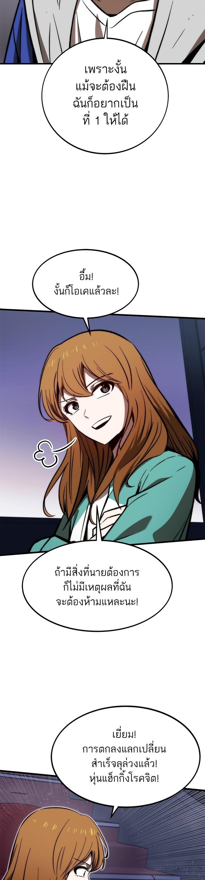 Manga-lc-com อ่านมังงะ อ่านการ์ตูน ออนไลน์ ฟรี Ultra Alter ตอนที่ 1 2 3 4 5 6 7 8 9 10 11 12 13 14 ฟรี ไม่มีโฆษณา Manga-lc - อ่าน มังงะ อ่าน การ์ตูน ออนไลน์ อ่านมังงะ ฟรี