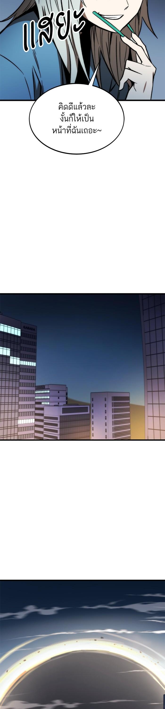 Manga-lc-com อ่านมังงะ อ่านการ์ตูน ออนไลน์ ฟรี Ultra Alter ตอนที่ 1 2 3 4 5 6 7 8 9 10 11 12 13 14 ฟรี ไม่มีโฆษณา Manga-lc - อ่าน มังงะ อ่าน การ์ตูน ออนไลน์ อ่านมังงะ ฟรี